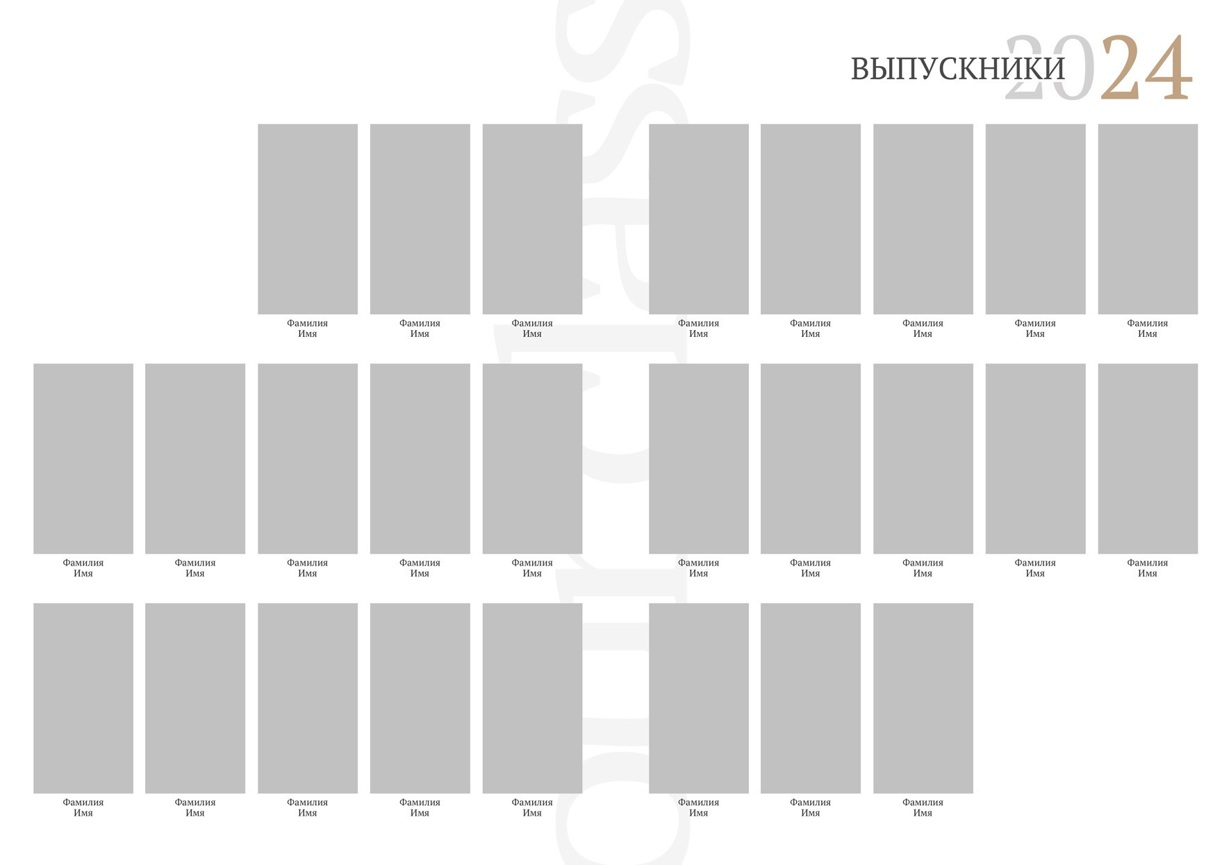 Услуги. Elena Akimova фотограф