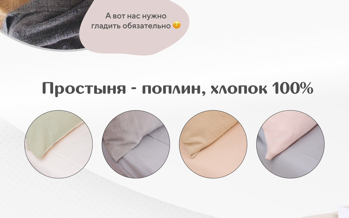 Инфографика для маркетплейсов. Фотограф Виталий Хайлов, Екатеринбург