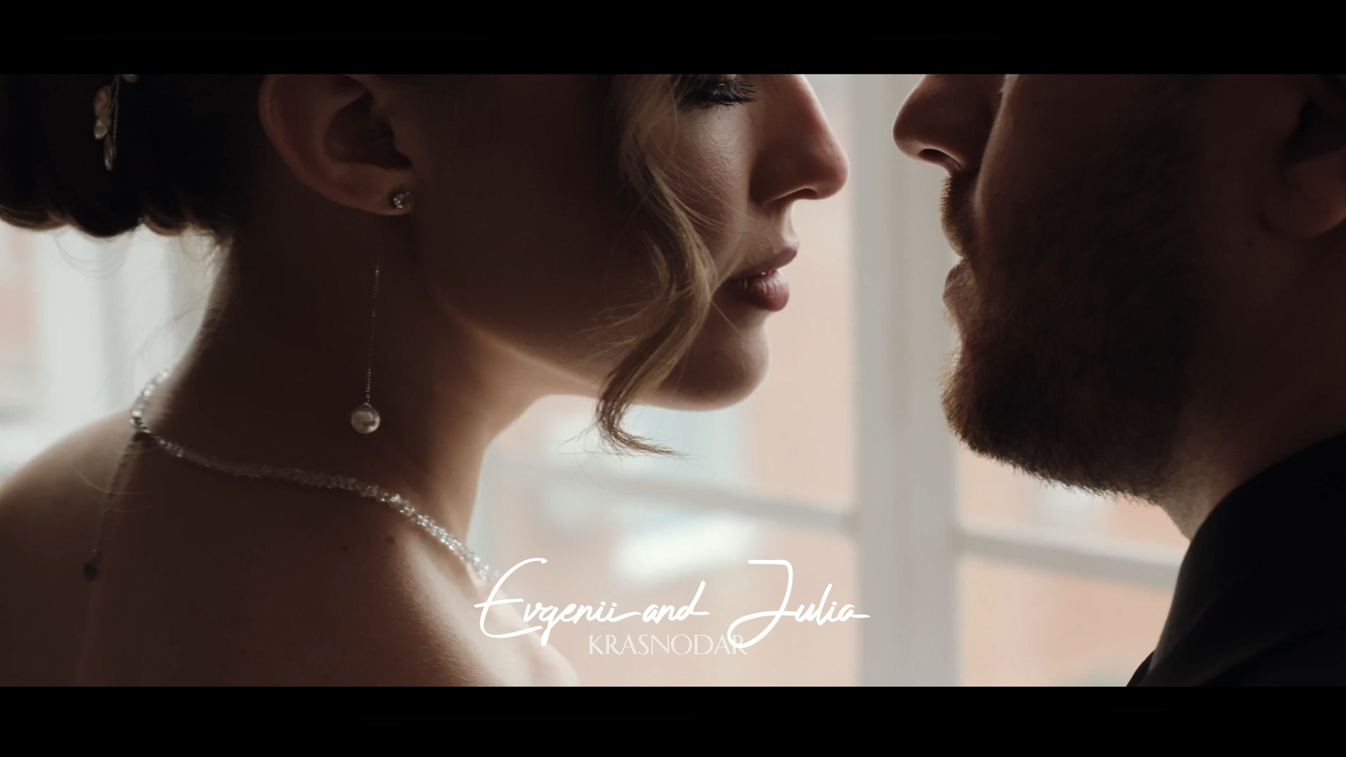 Свадебный видеограф Краснодар, Ростов, Анапа, Сочи, Новороссийск. Свадебный фотограф и видеограф Краснодар, Ростов, Сочи, Новороссийск