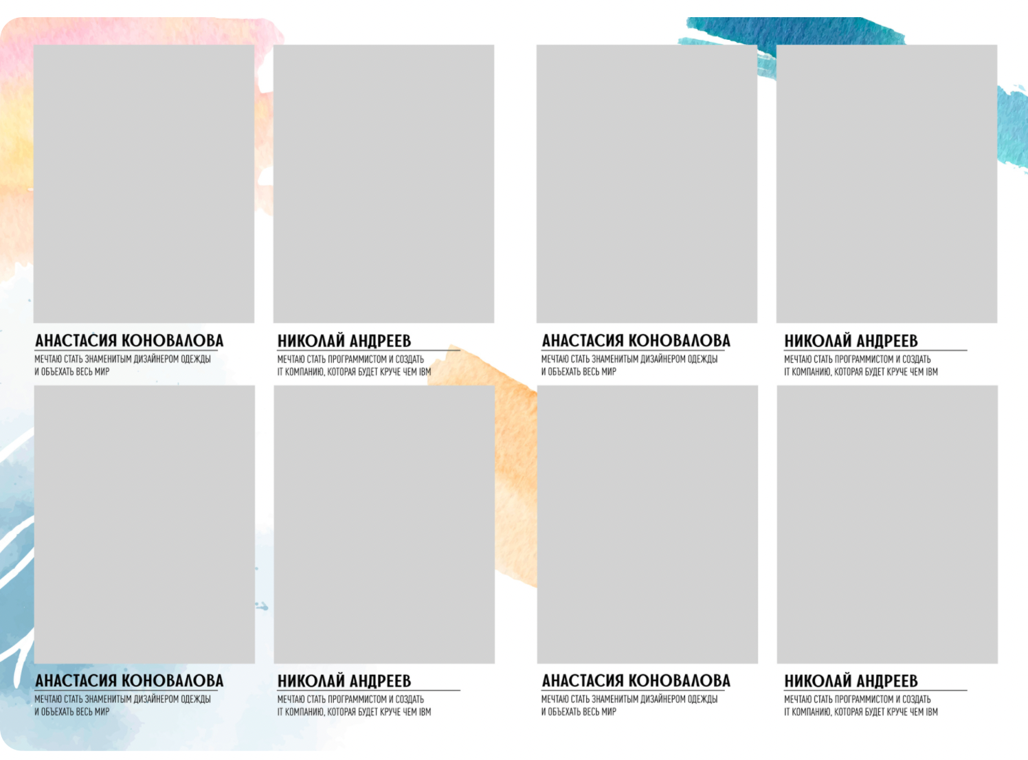 Средняя школа и старшие классы (5-11 Классы). Фотограф в стиле Vogue в Орле