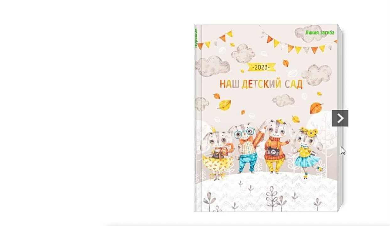 ВЫПУСКНЫЕ АЛЬБОМЫ. Фотограф в Москве Серегина Екатерина