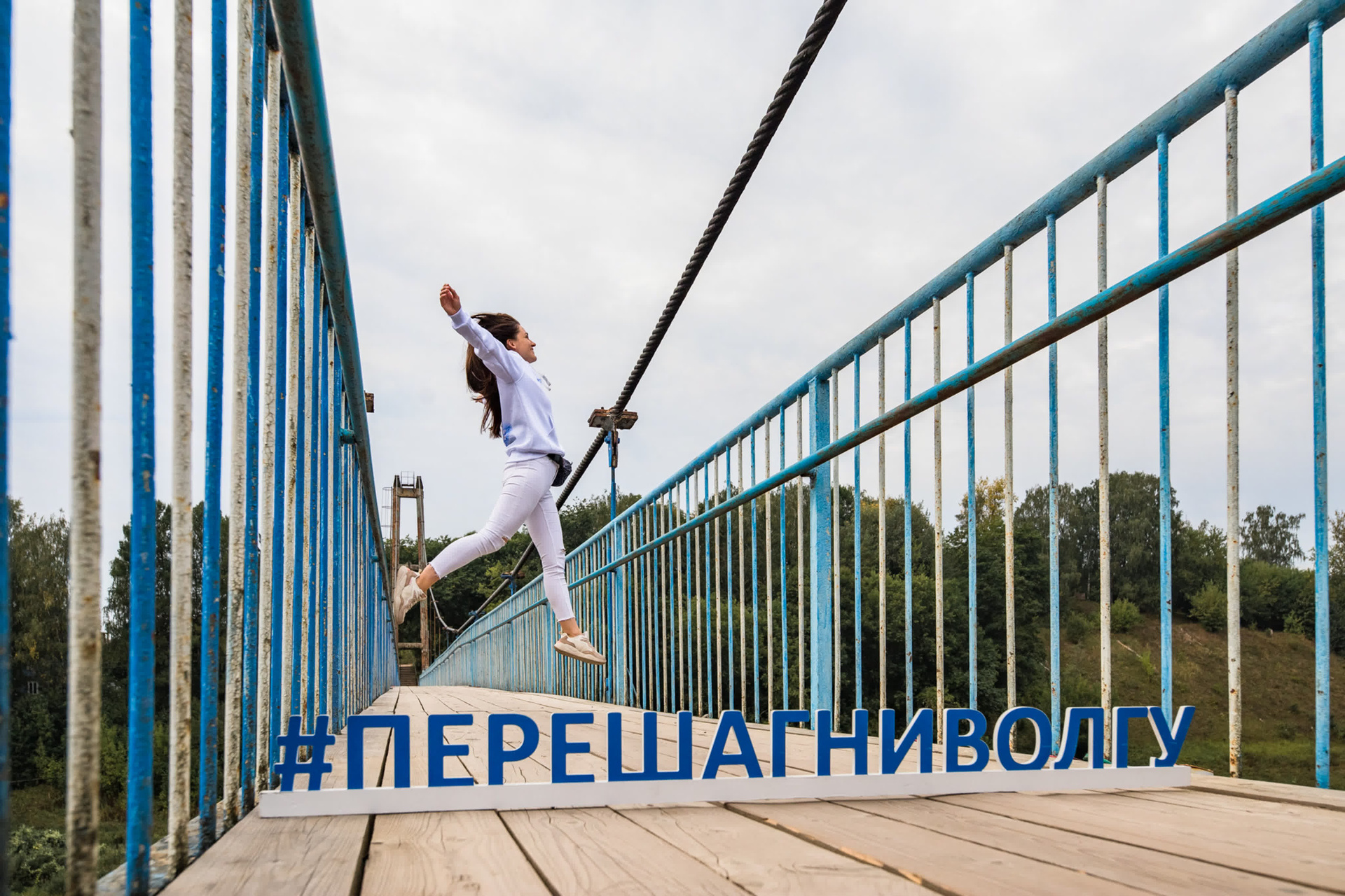 Международный фестиваль юношеских СМИ и киностудий «ВОЛЖСКИЕ ВСТРЕЧИ» в Тверской области