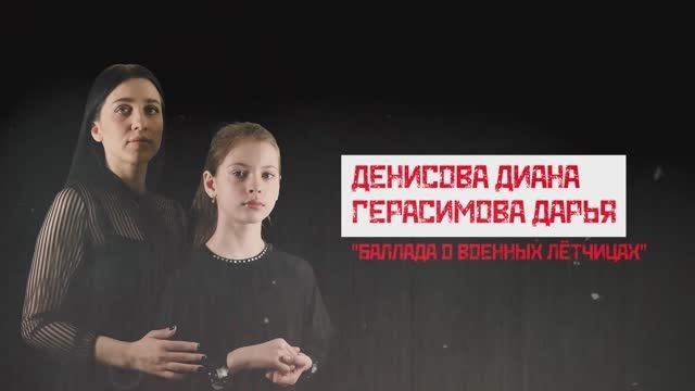 Видеосъемка Алекс ДеФильм