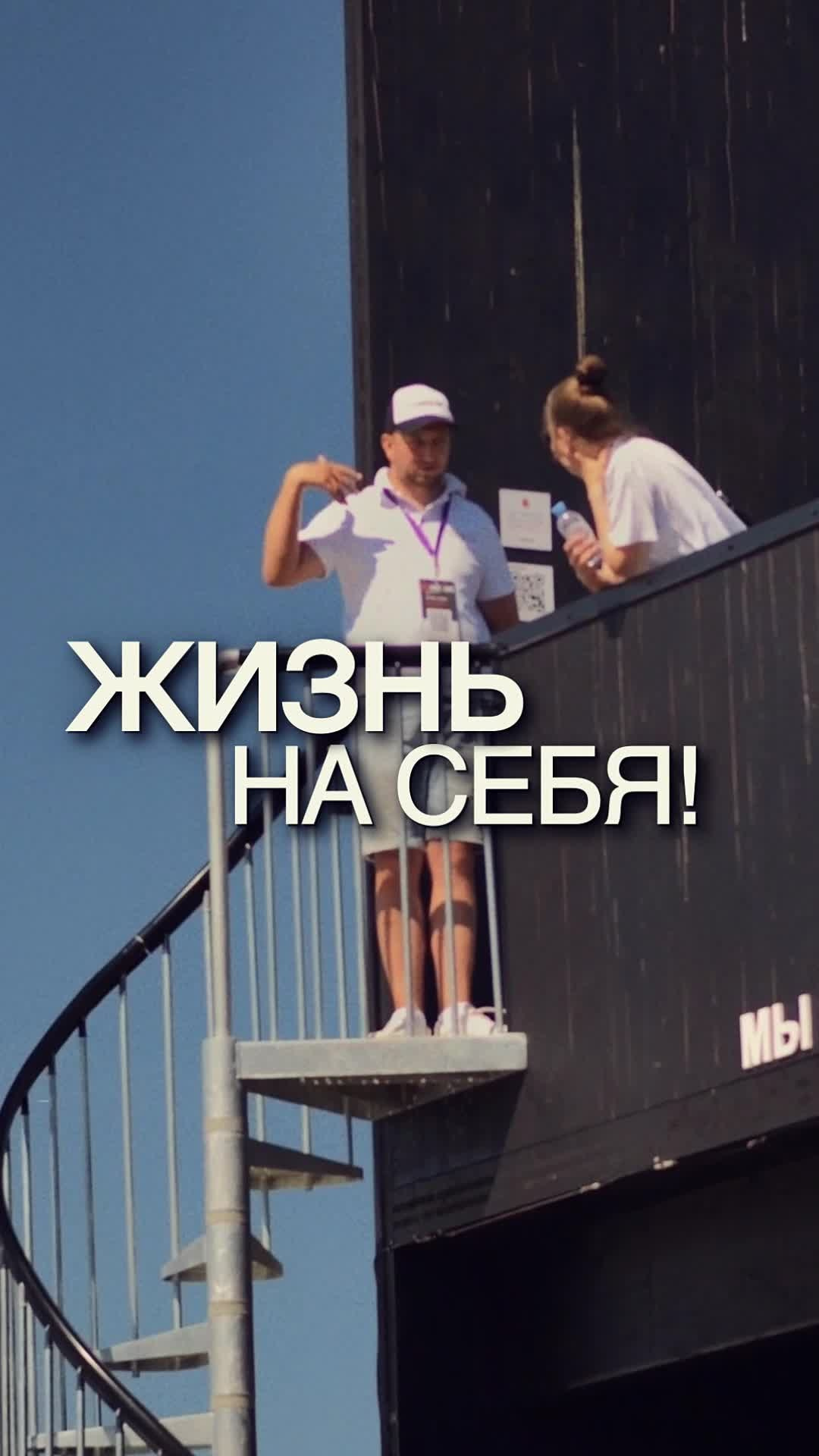 Анимации 2д и 3д | Портфолио. Фото и видео съёмка в Москве и МО Александр Чапала и Трояк Алеся