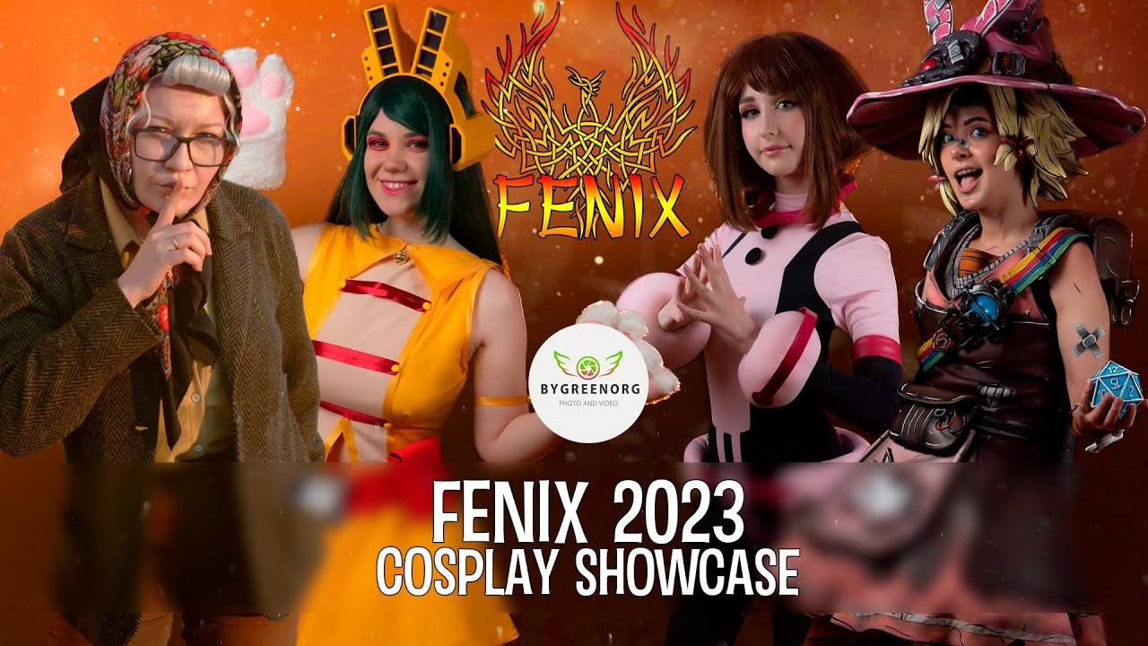 Fenix 2023. ByGreenOrg и красивые фотографии