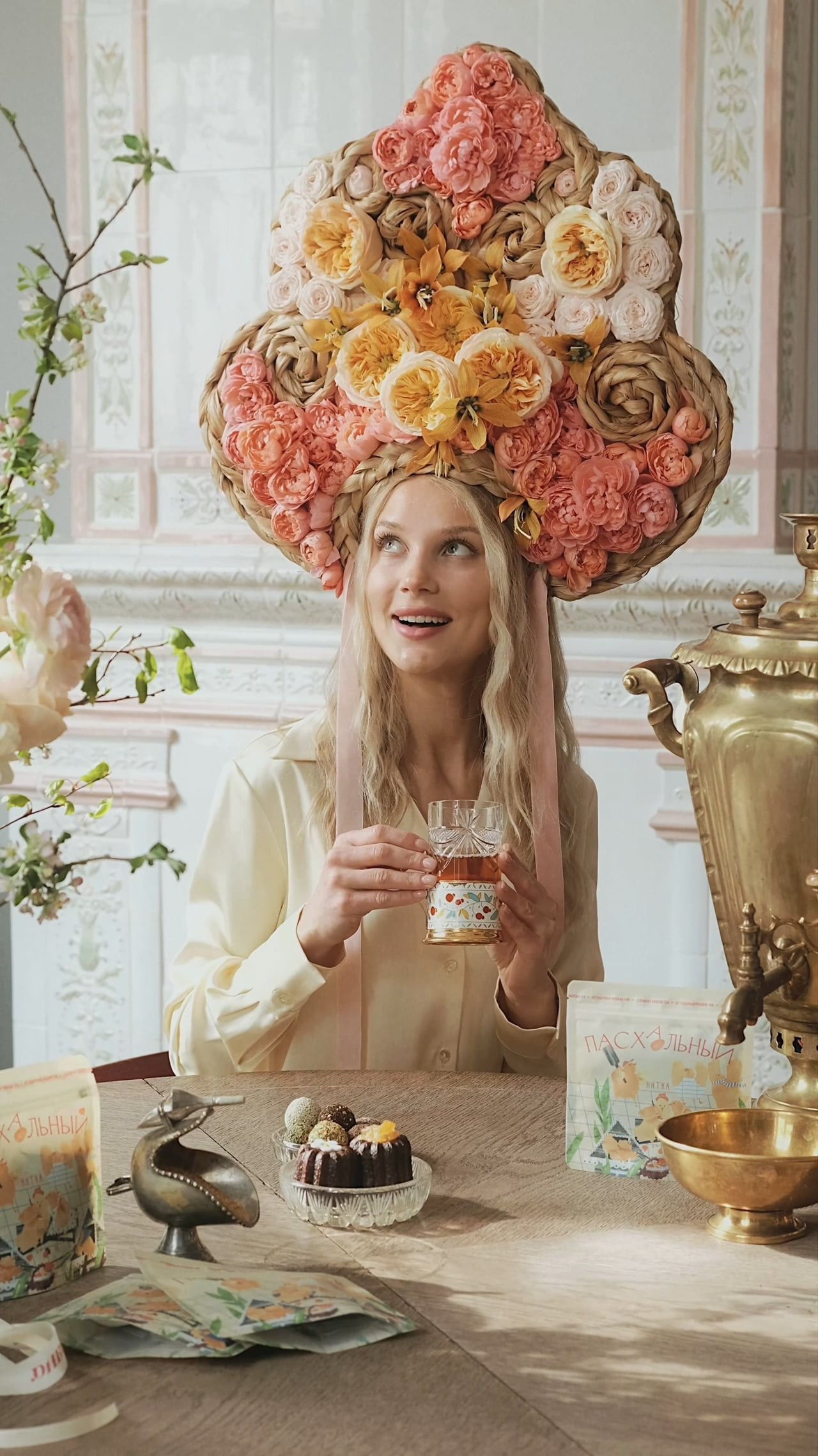 BRANDS & PEOPLE. CHRISTINA GRIG // photographer, content creator