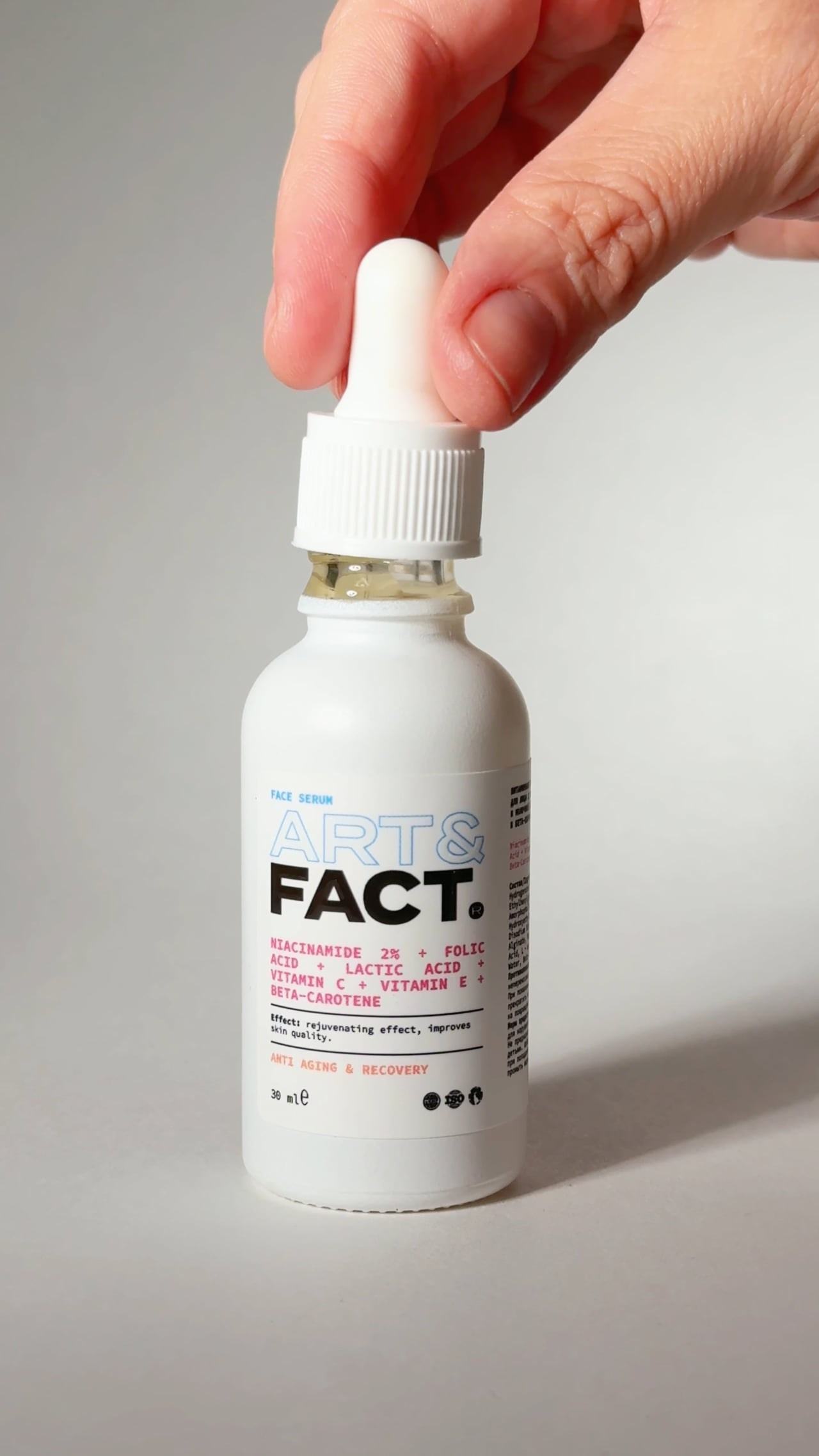 Видеообзоры. Предметный фотограф для маркетплейсов в Кемерово Ольга Воловяшко