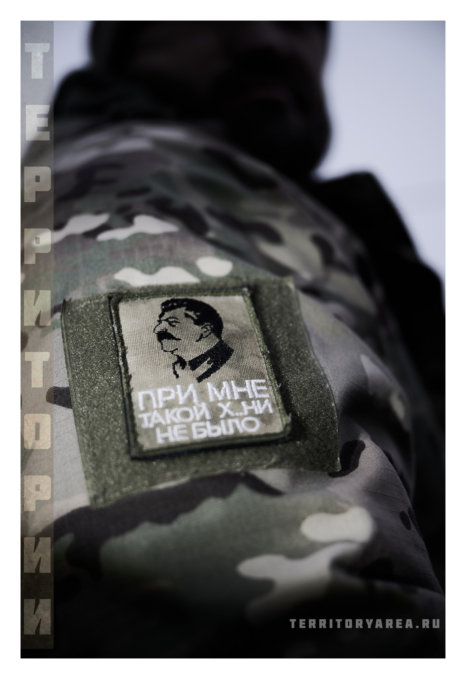 Фотопринты А3. Фотопроект «Территории»