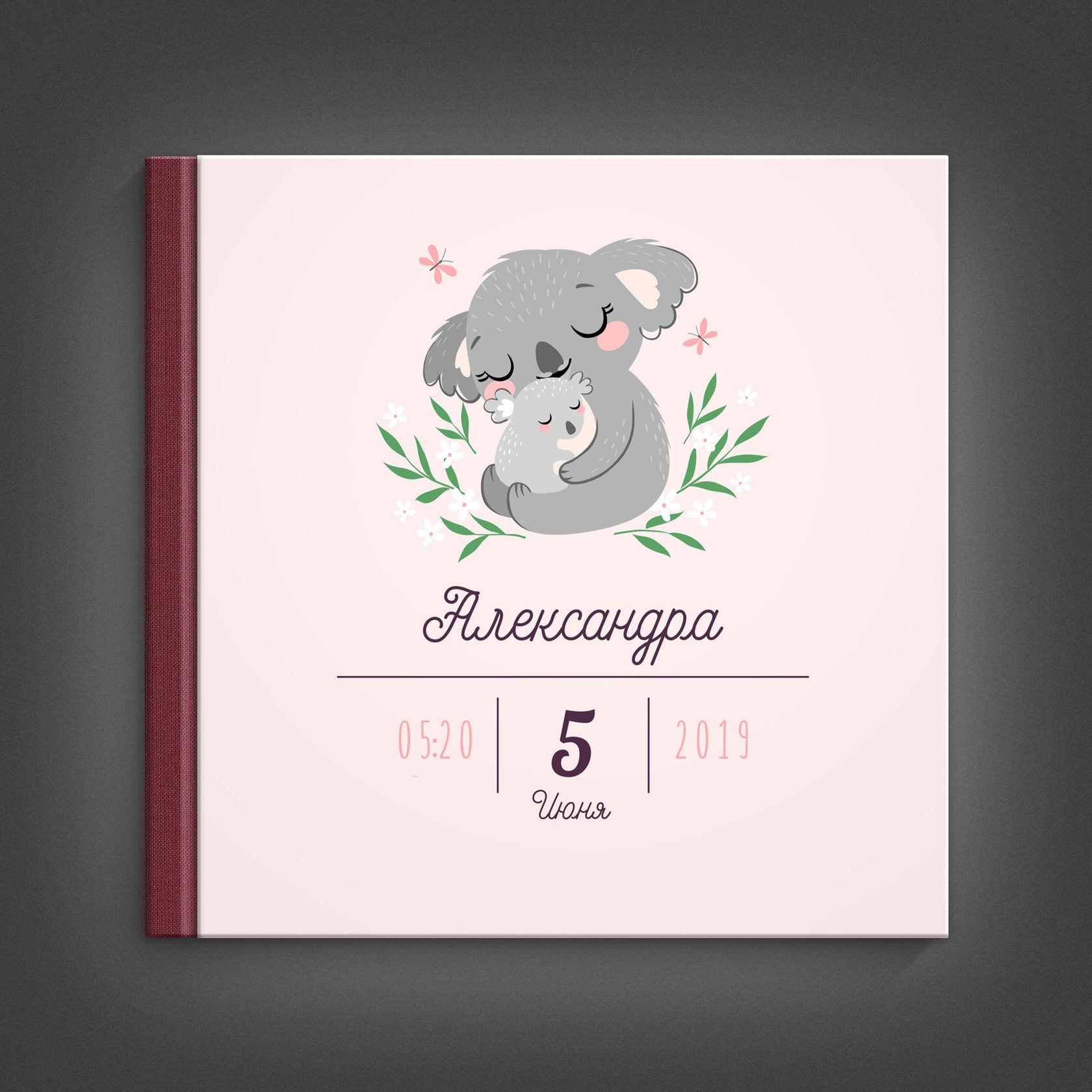 ПОЛИГРАФИЧЕСКИЕ