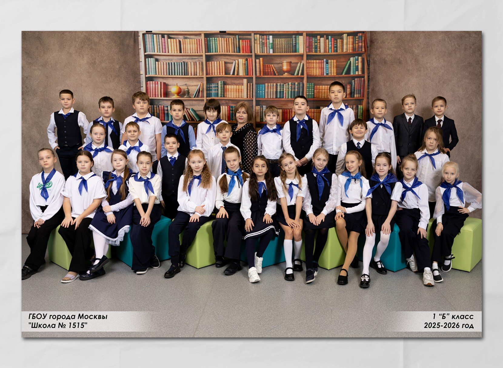 1-4 класс. МОСФОТОБУК Выпускные альбомы Москва