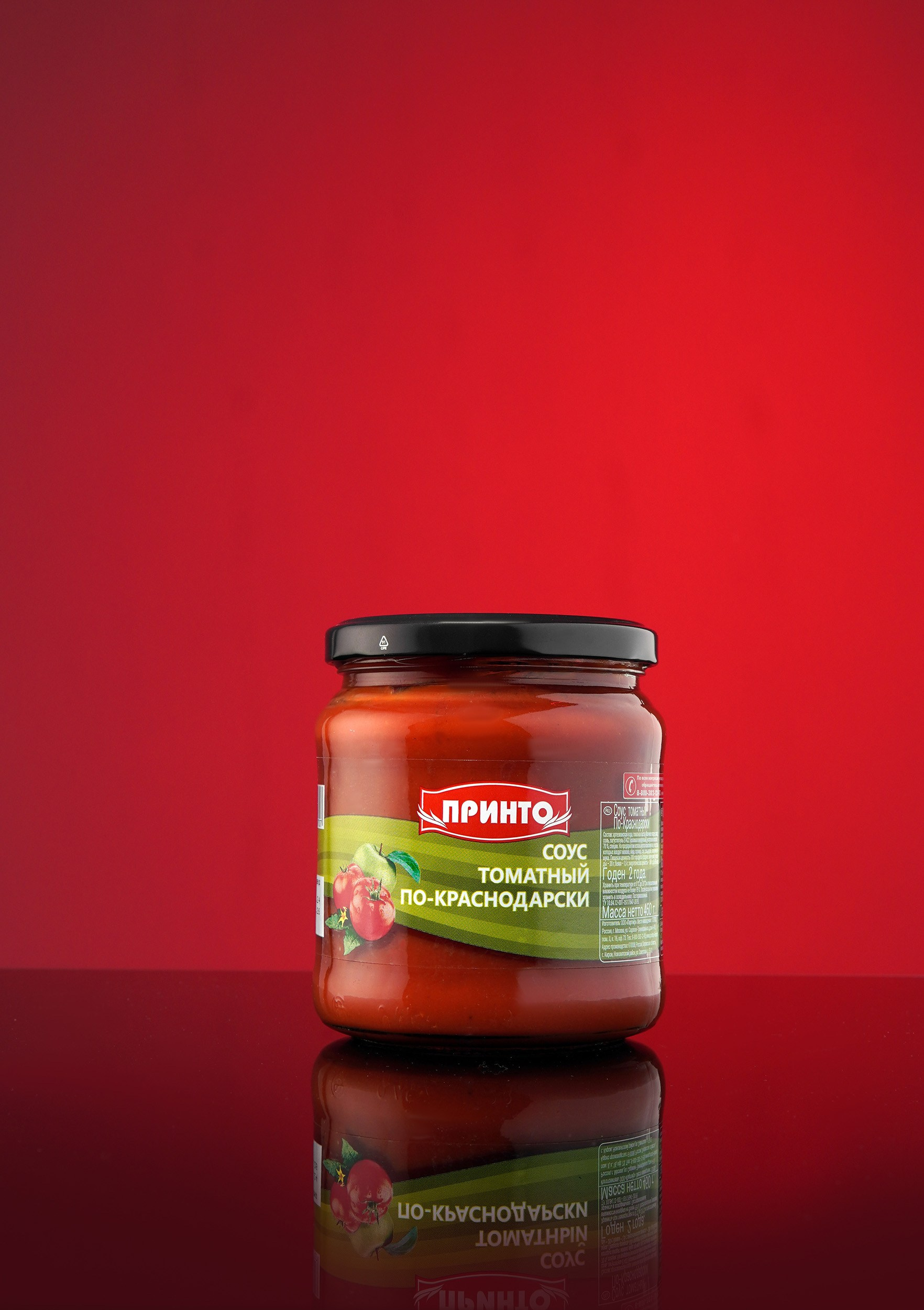 Предметный фотограф Киров. Съемка для маркетплейсов