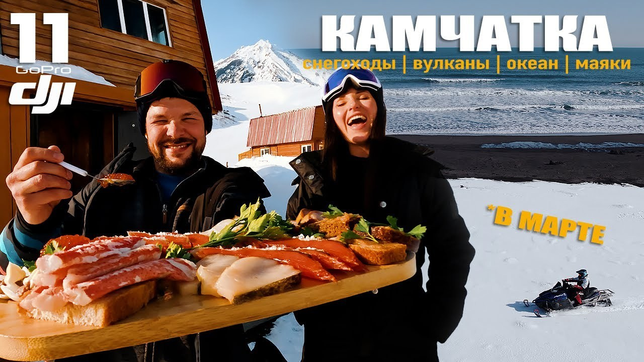 Travel. Фотограф во Владивостоке Антон Блохин