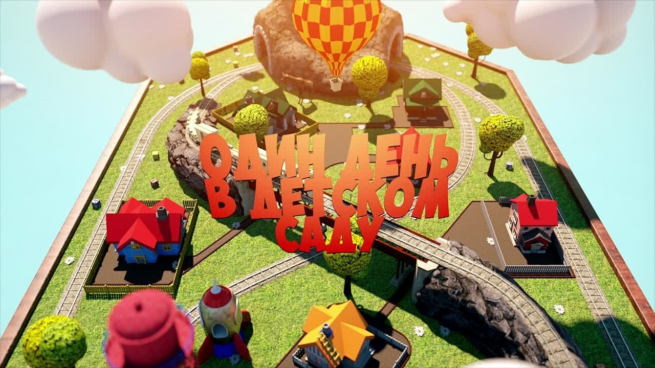 Видеосъёмка в детском саду, утренник, выпускной, оператор съёмка в детском саду. «Студия DRONAVT`s» — видеосъёмка и фотография г. Москва