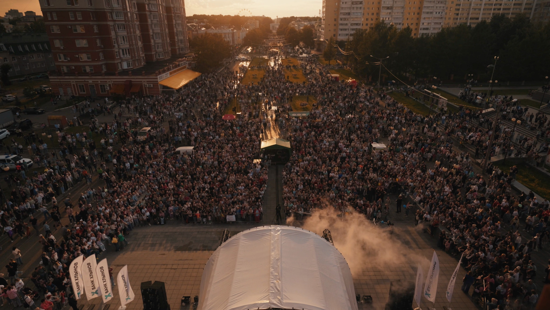 Видео Йошкар-Ола