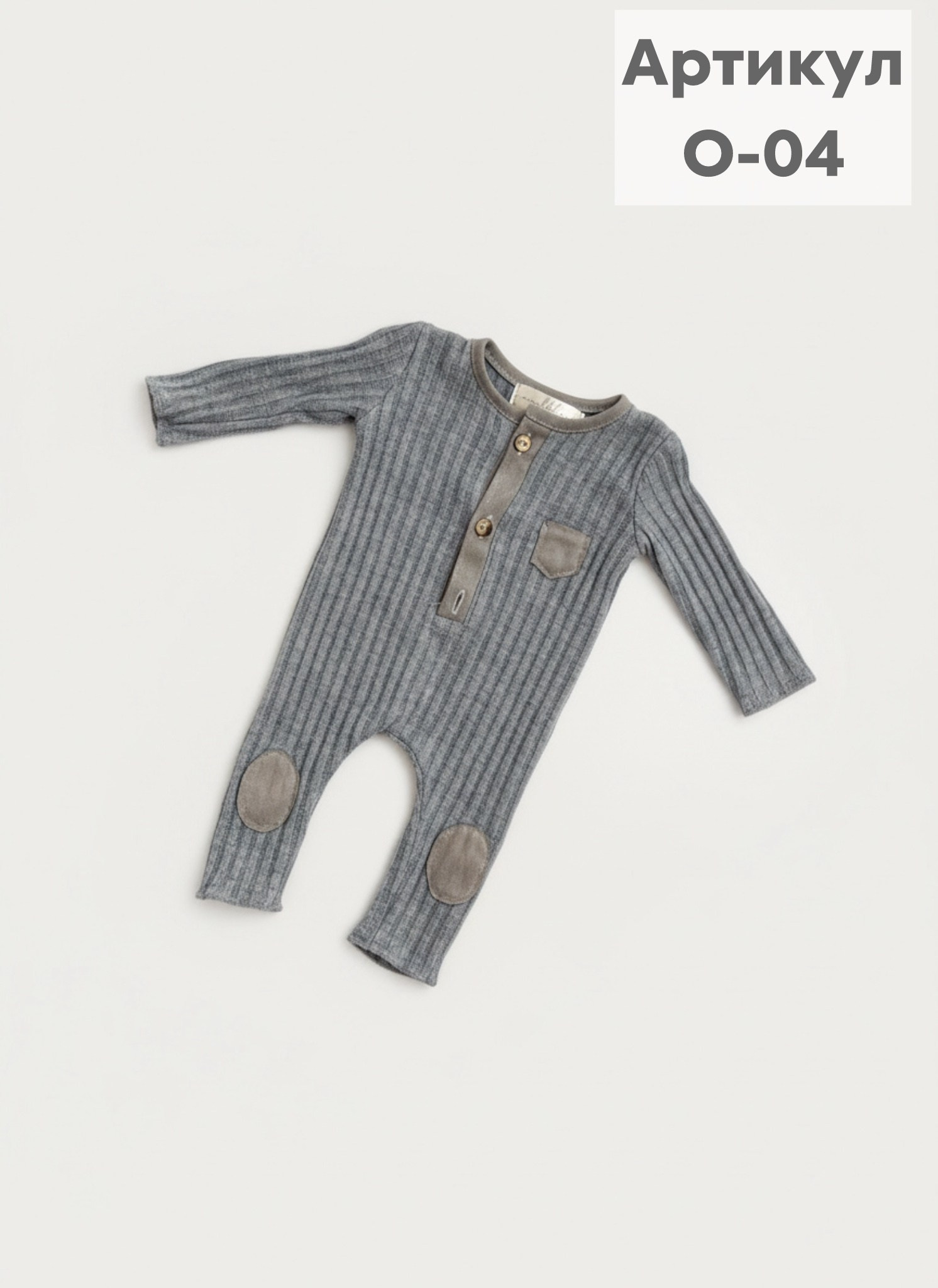 Варианты комплектов для фотосессии. Фотостудия для новорожденных и малышей в Твери — На ручки