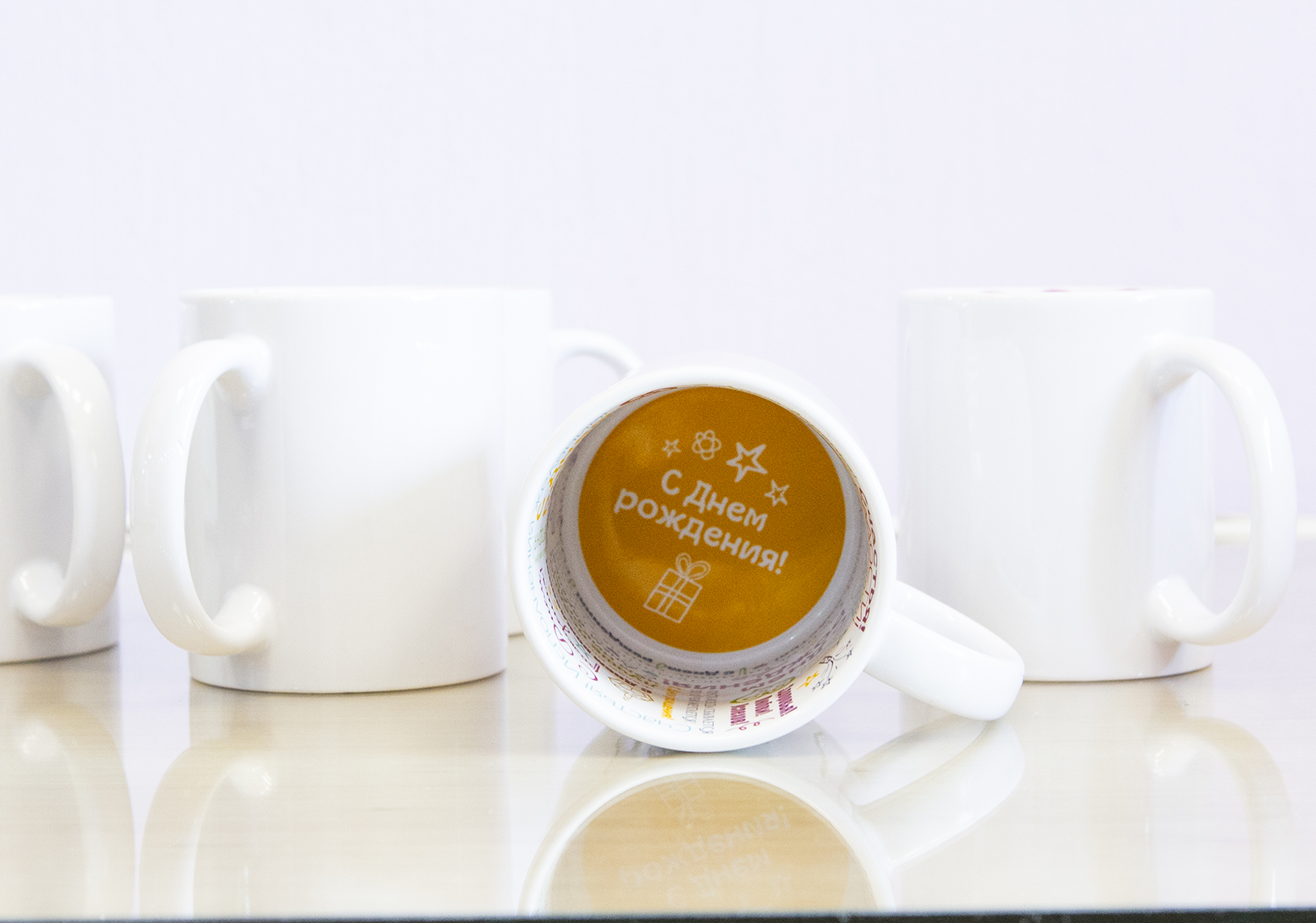 Кружки. Типография Хабаровск