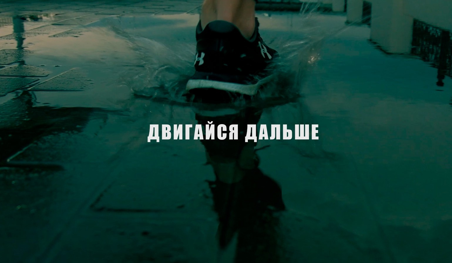 Видео для бизнеса под ваши задачи