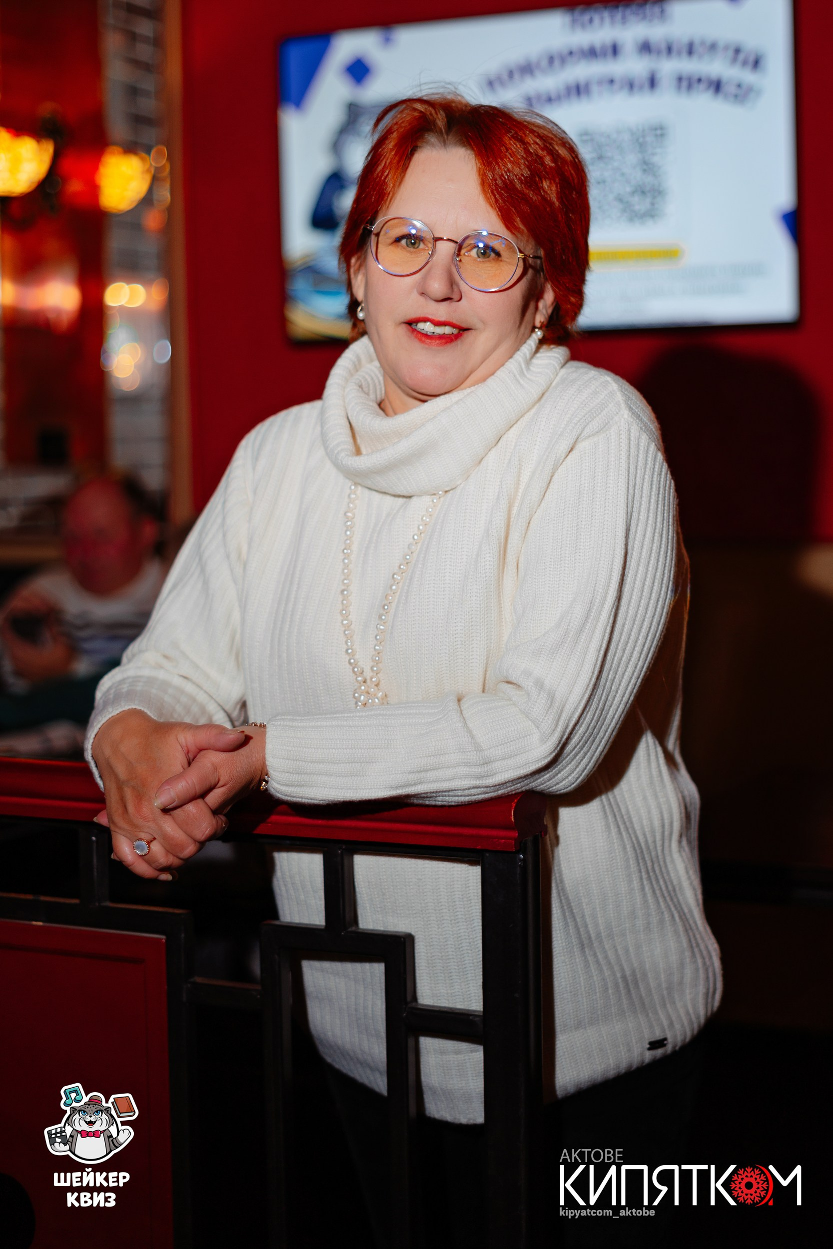 Фотоотчеты. Актобе Кипятком