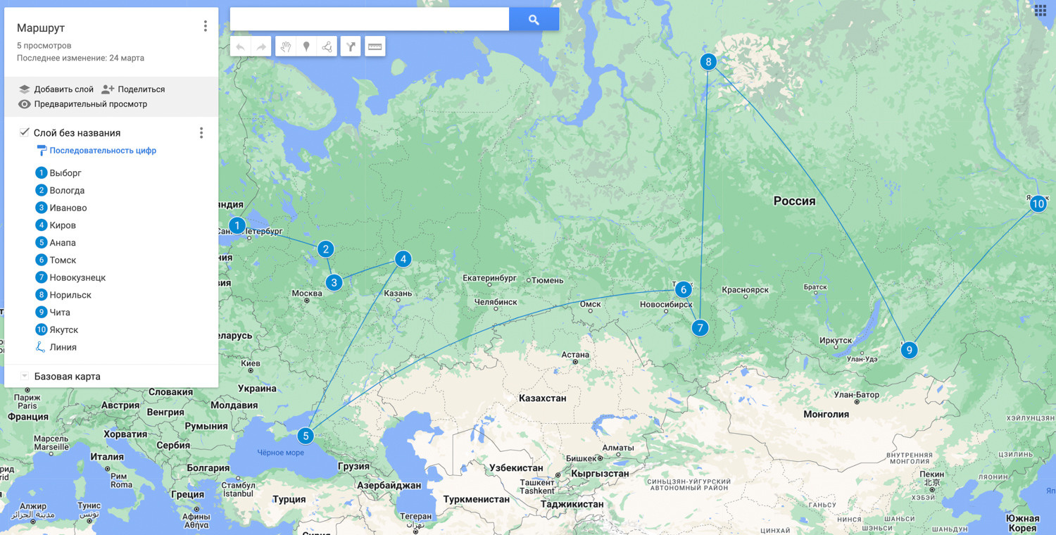 Ничего нового 20.05 — 20.07.2023