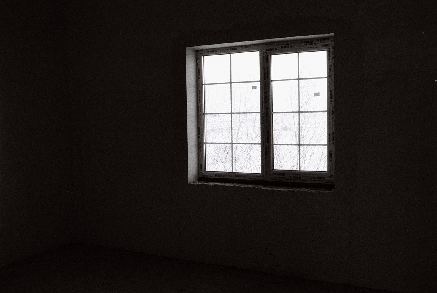 Ничего нового 20.05 — 20.07.2023