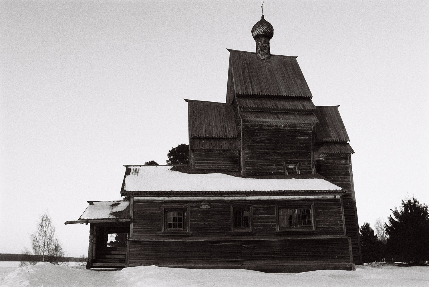 Ничего нового 20.05 — 20.07.2023