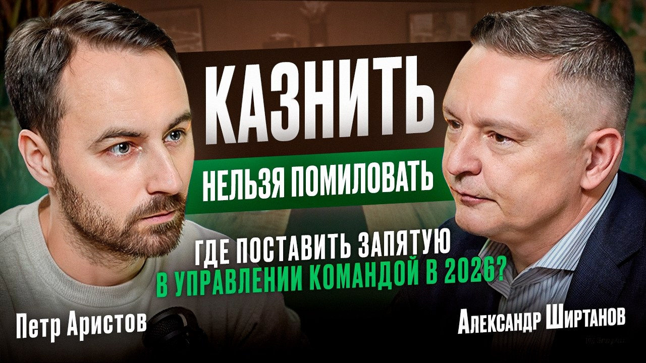 ПОДКАСТЫ. Видео студия в Ижевске