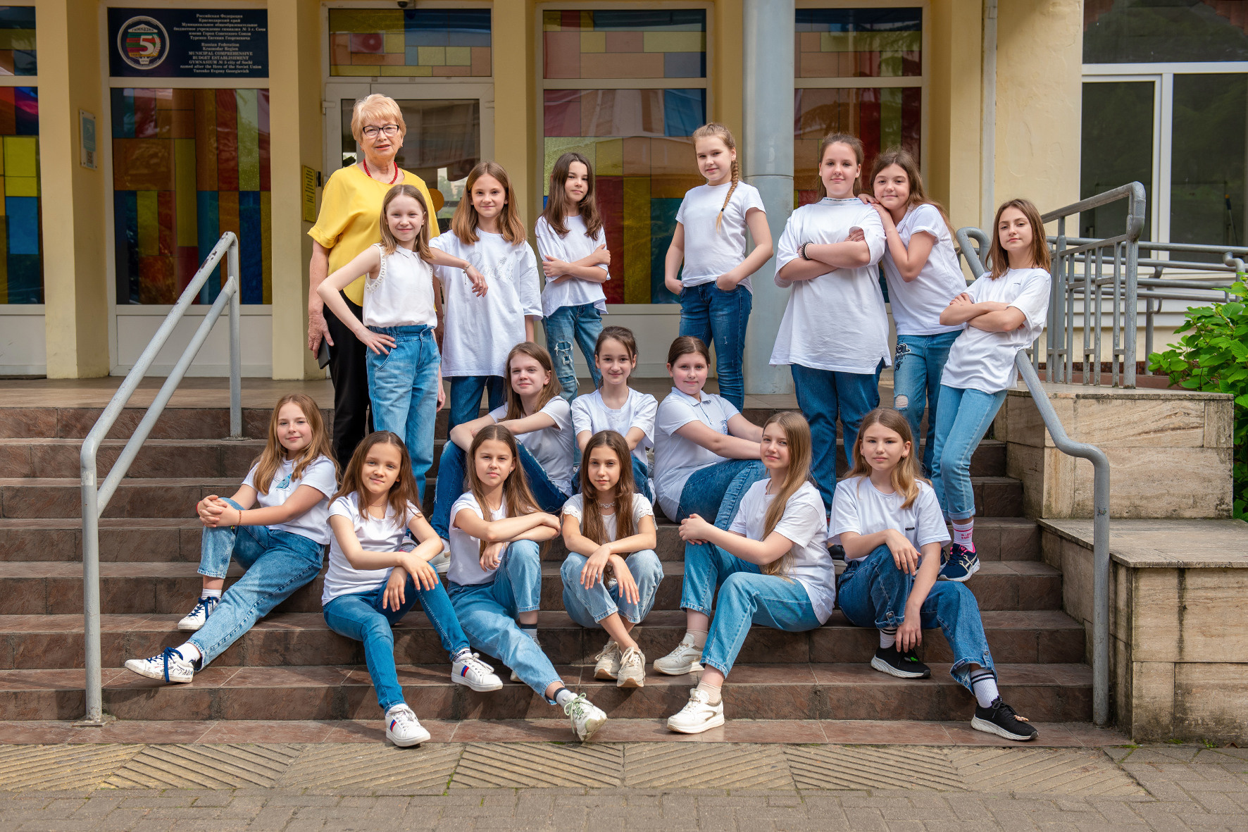 Начальная школа. Выпускные альбомы в Сочи Сюткина Наталья