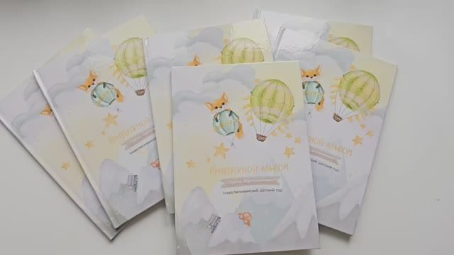 Фотокниги д/сад 2025. Школьный и семейный фотограф в Иркутске Анна Доброва