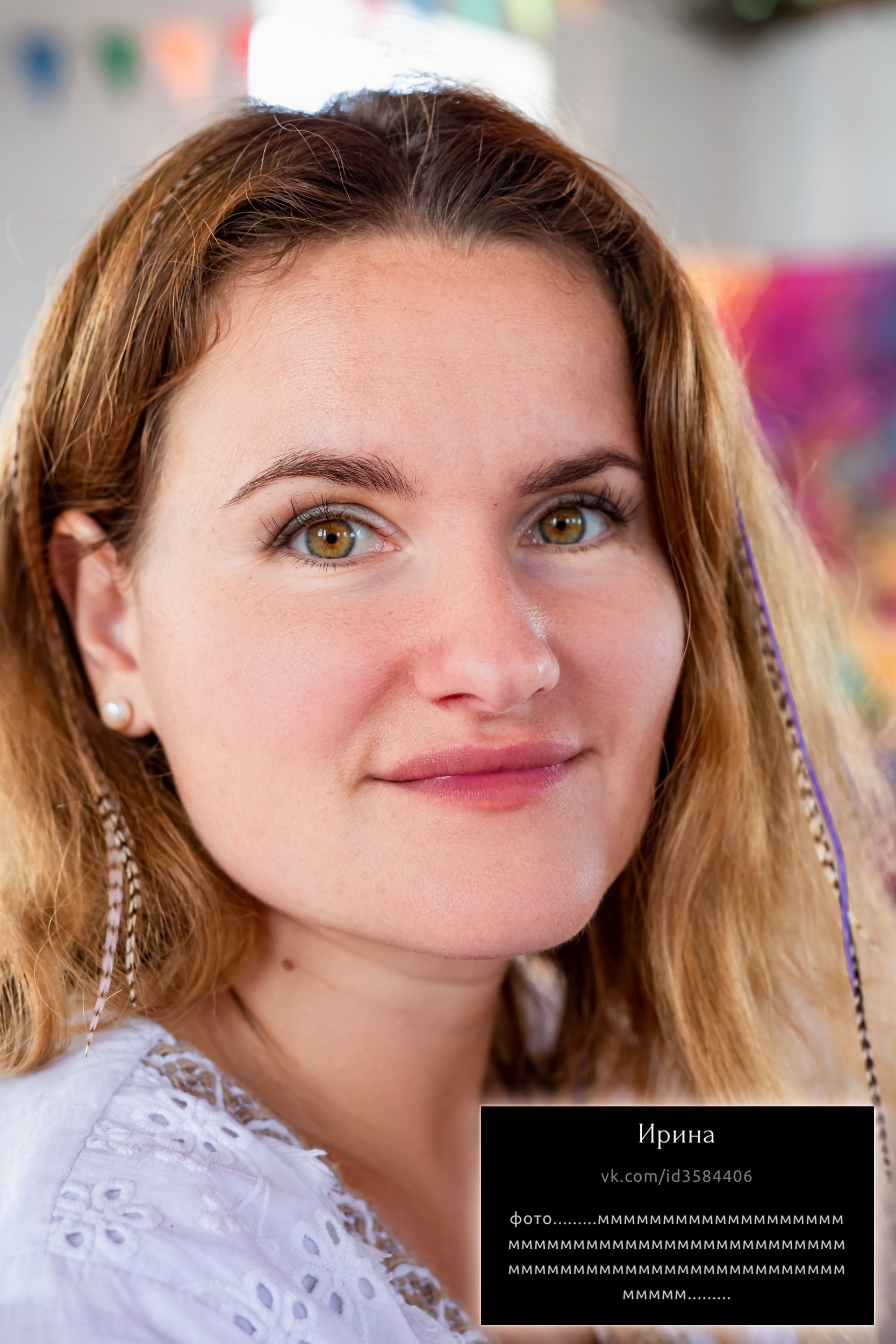 Фотограф в Симферополе и Крыму — Мария СветоЯра Дмитриева | Индивидуальные и семейные съёмки