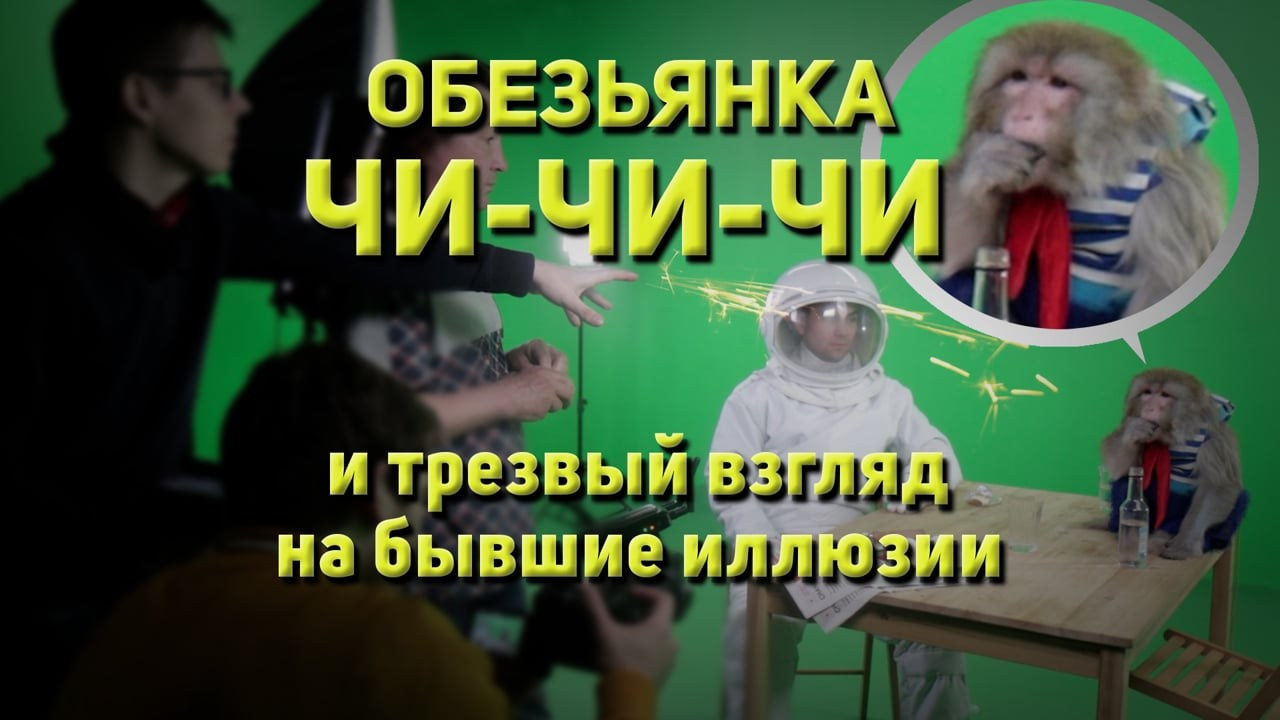 BACKSTAGE. Film director | режиссер Виталий Шаламов