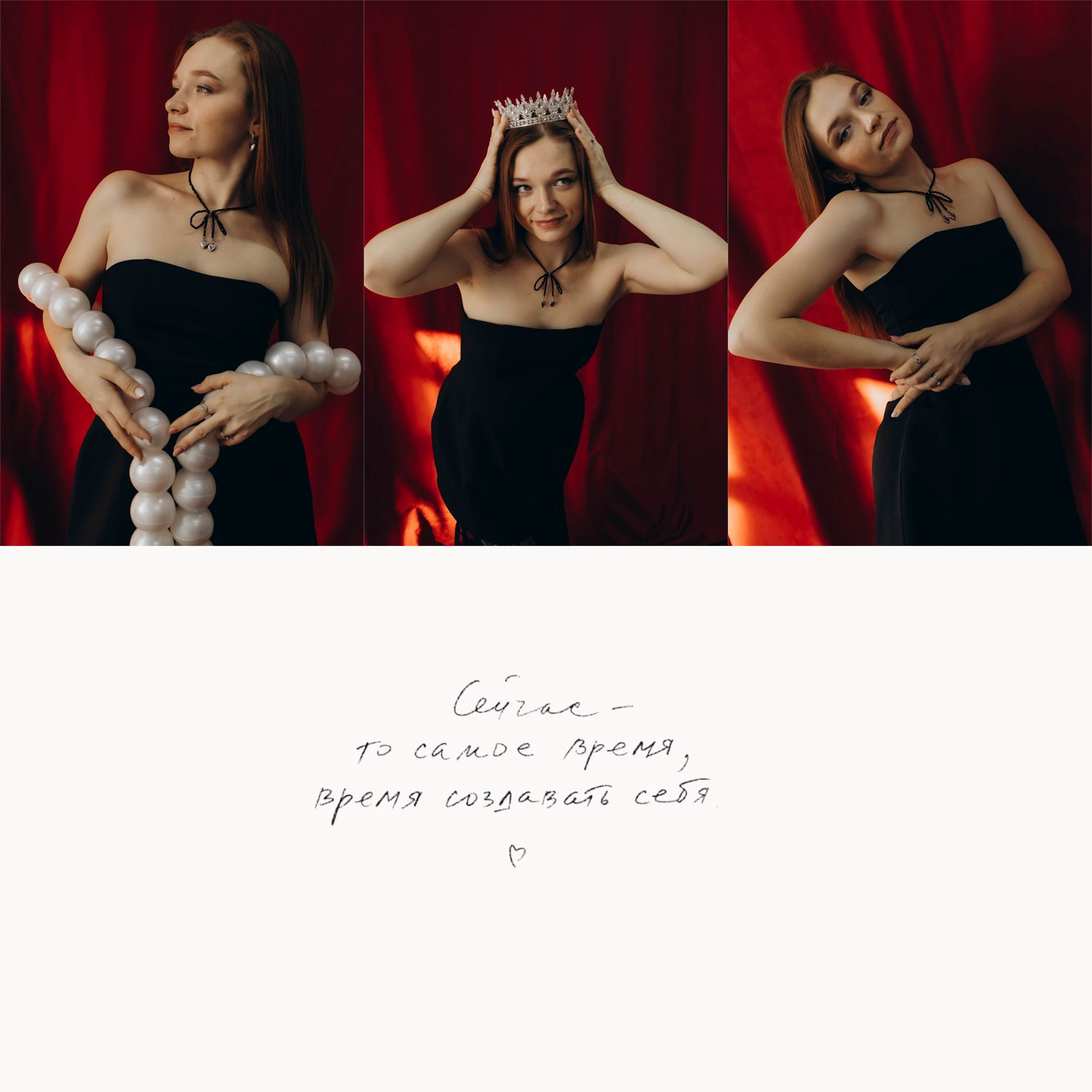 Фотограф в городе Туринск Анастасия Щеглова