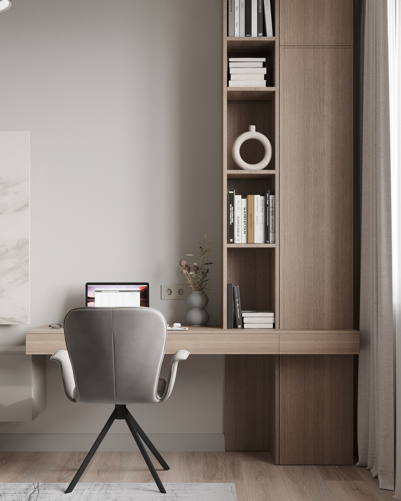 Руди Мария. Дизайнер интерьера