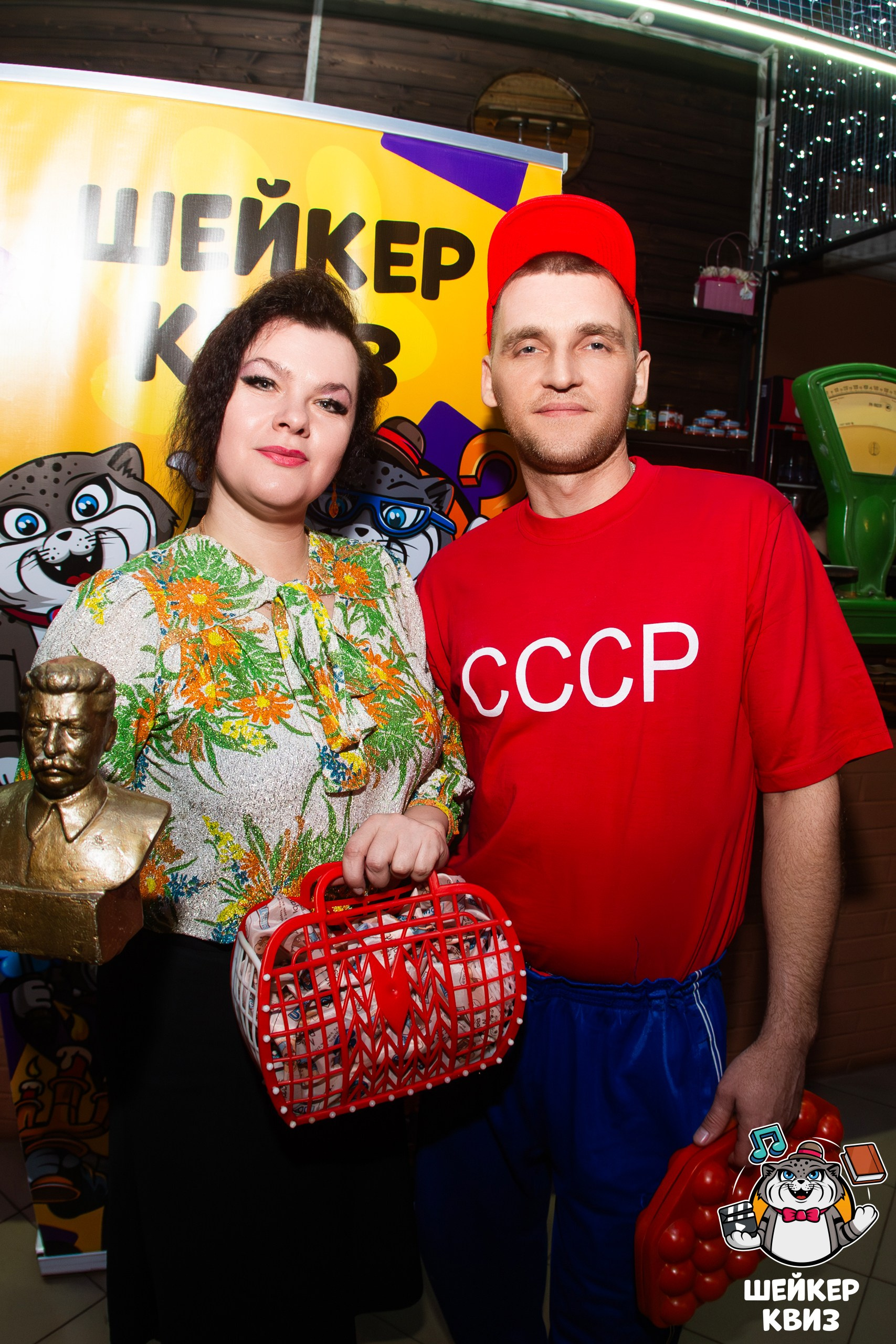 Шейкер-квиз «Назад в СССР»: ностальгия и веселье в объективе Николая Богатырева. Профессиональный фотограф в Мценске и Орловской области