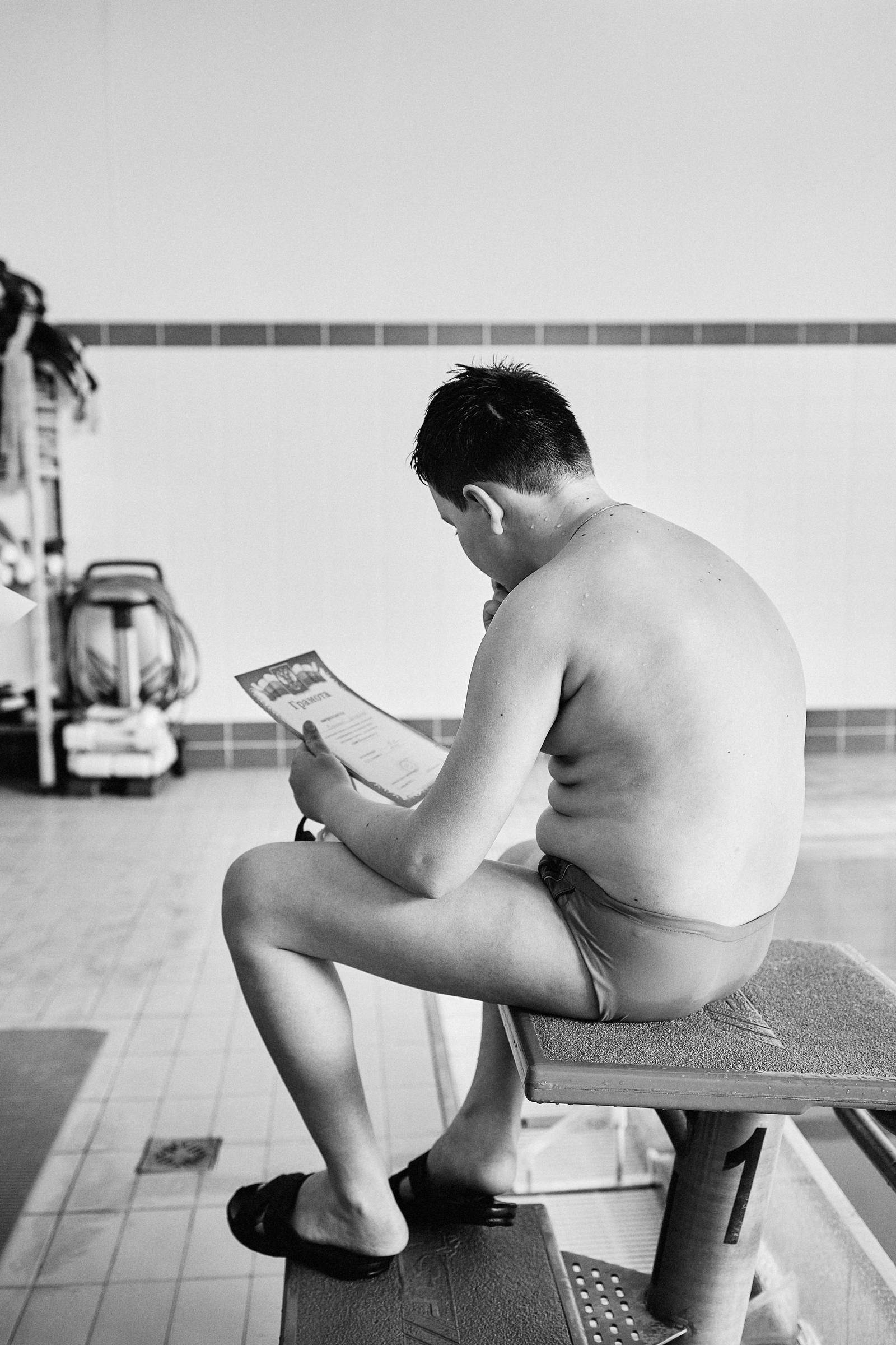 Соревнование. Денис Паунин — Фотографии