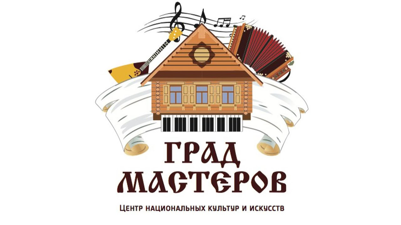 Международный фестиваль Карусель Земля — Град Мастеров — Коломна 2023. Фотограф художественная гимнастика, фигурное катание, Москва и область