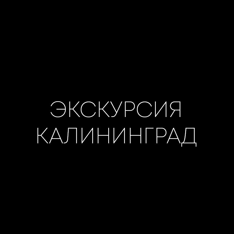 Видео. Сниму тебя полностью