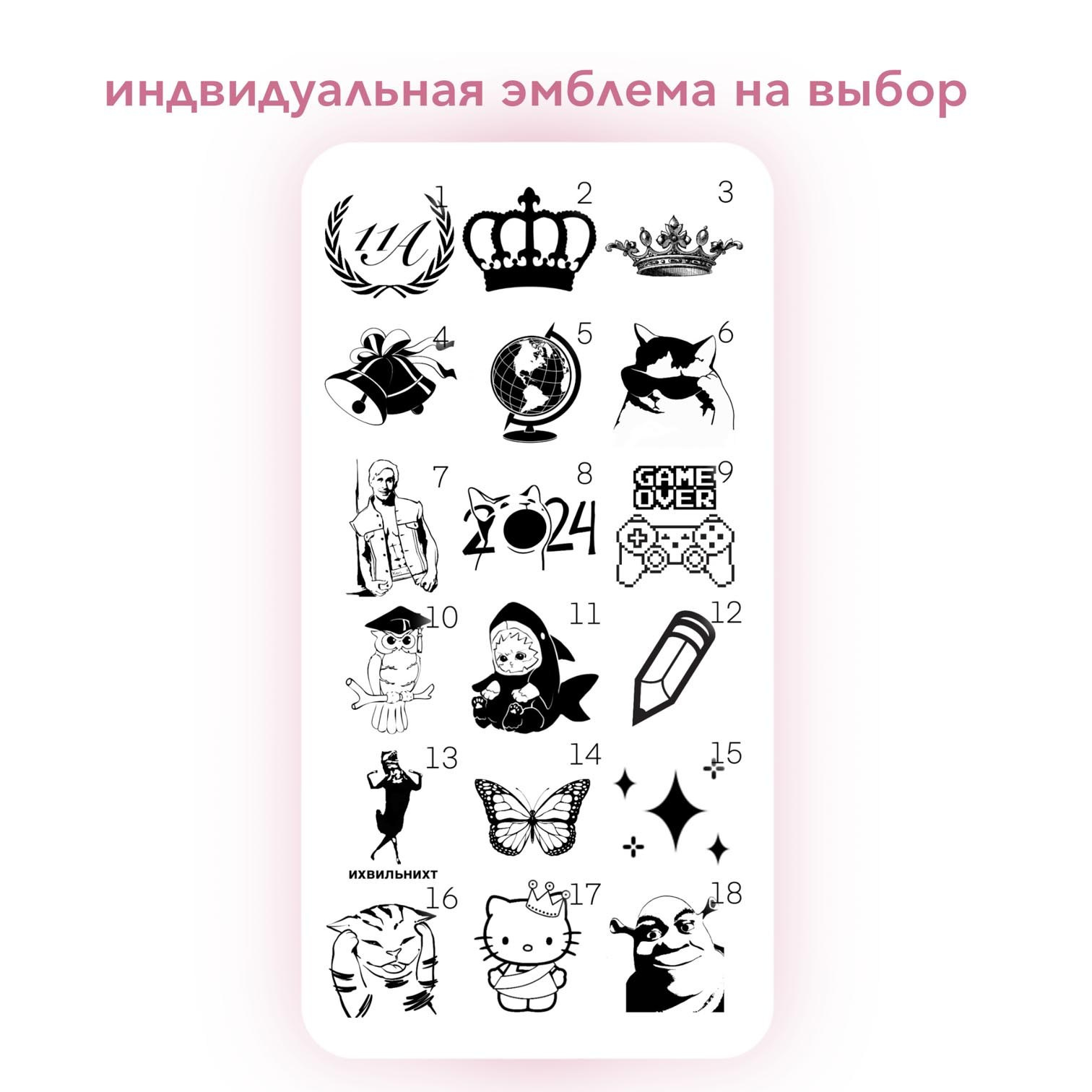 Индивидуальные ленты. Выпускные альбомы клевербук Воронеж