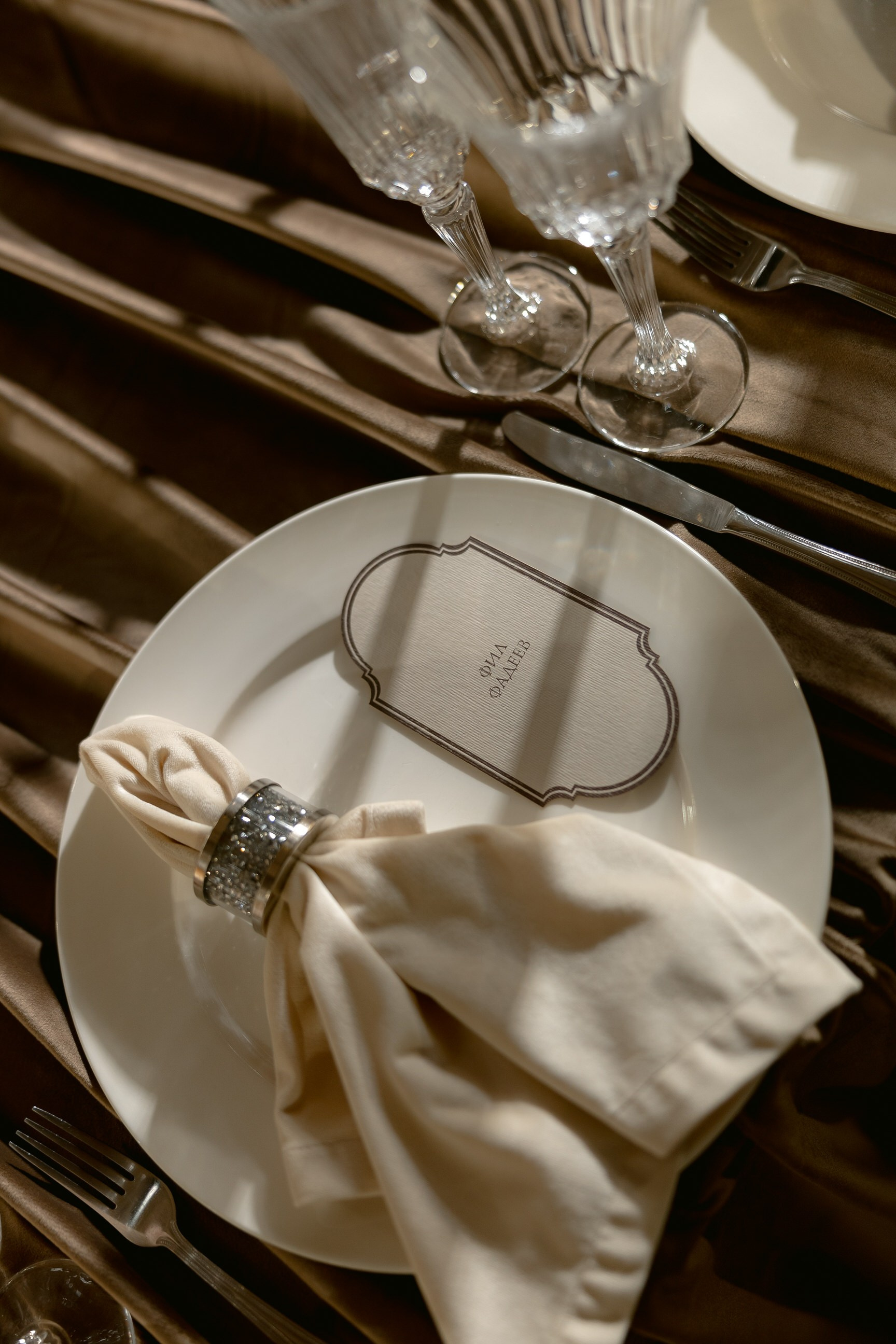 Ирина & Евгений. Yura Rush Свадебный фотограф Тюмень