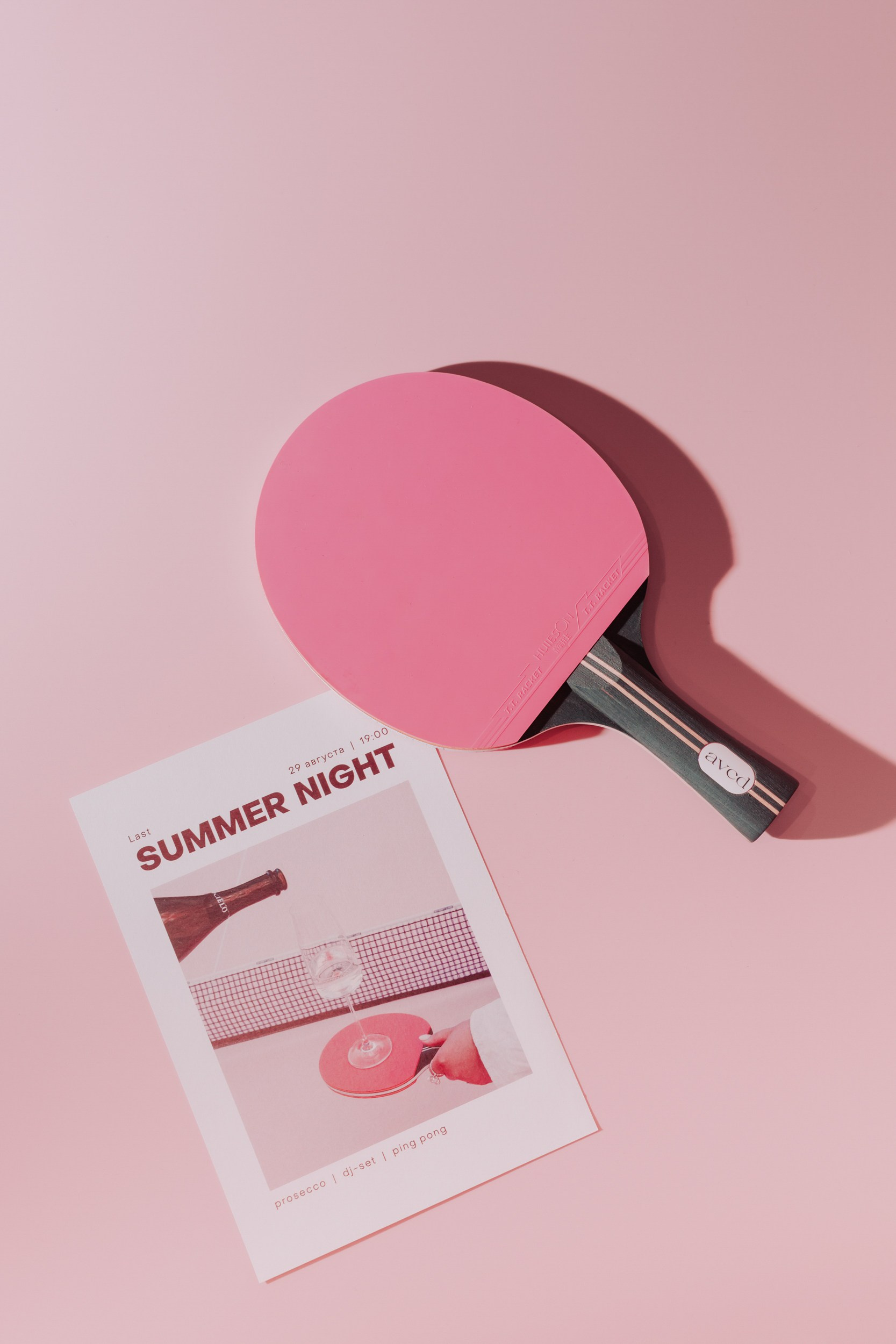 Портретный и репортажный фотограф в Санкт-Петербурге Максим Пашков