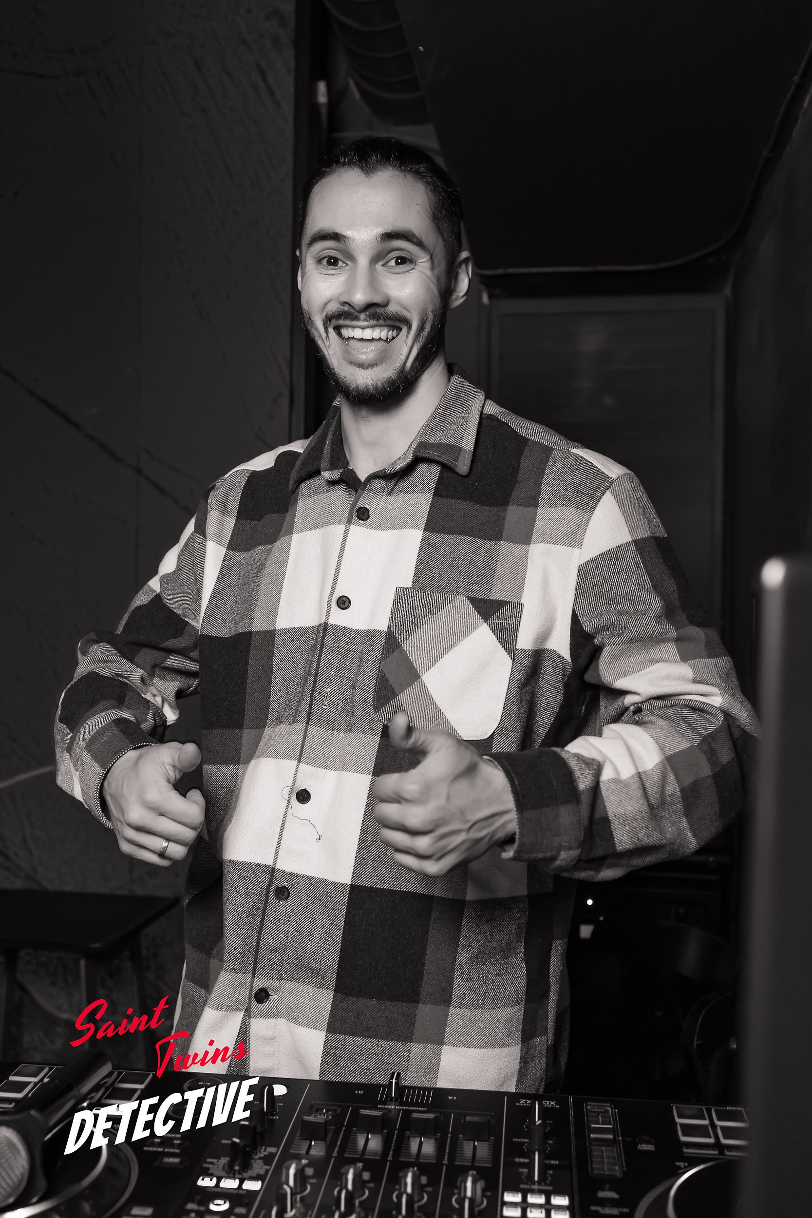 Кипятком Павлодар