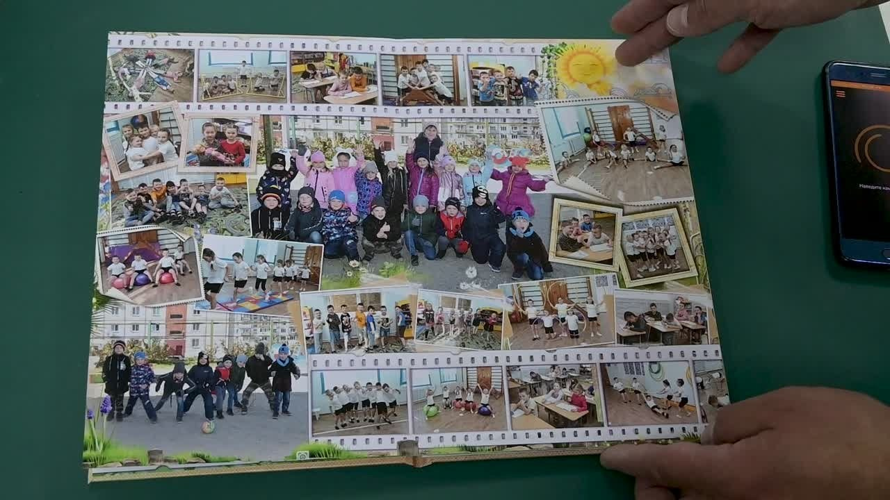 Оживающее фото. Фотограф Сергей Зянкин