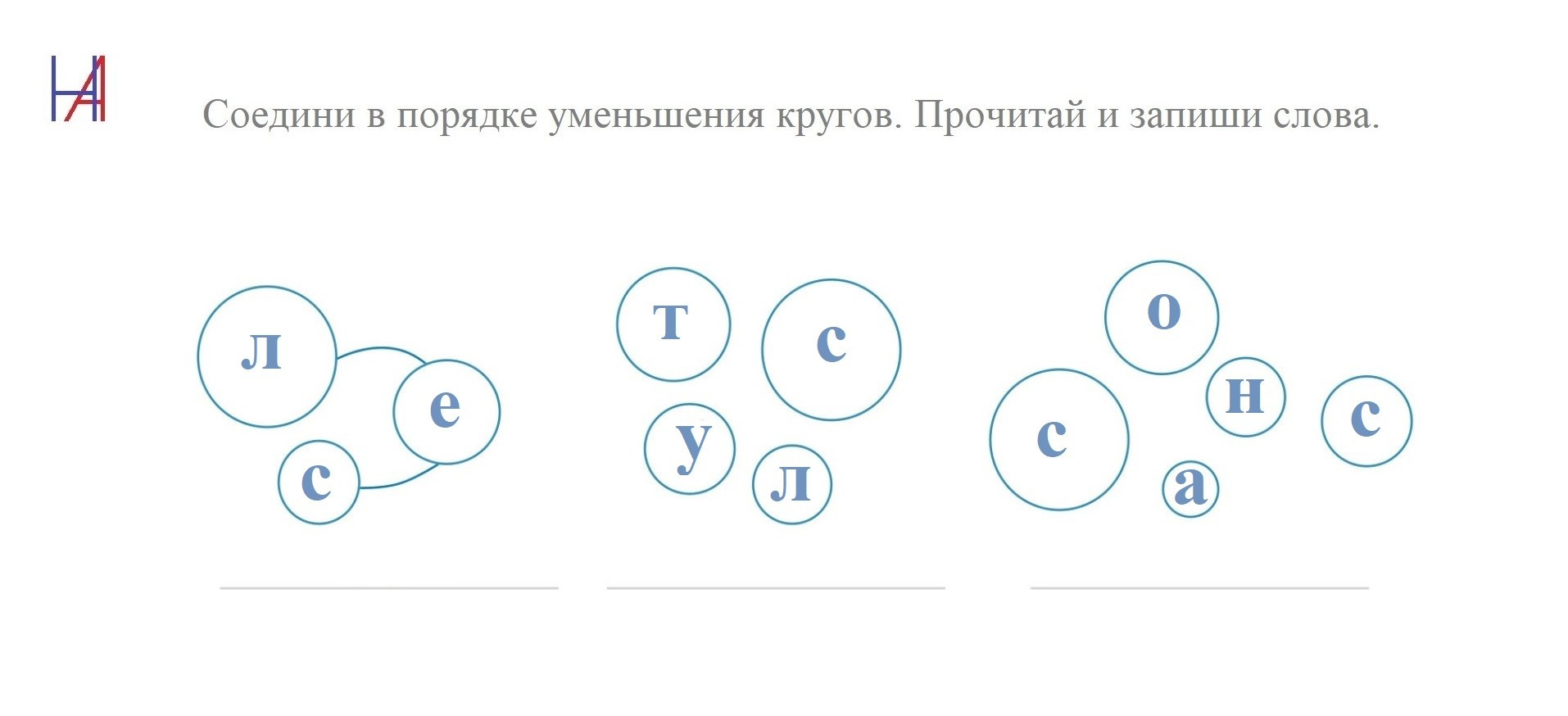 Карточки. Matryoshka64