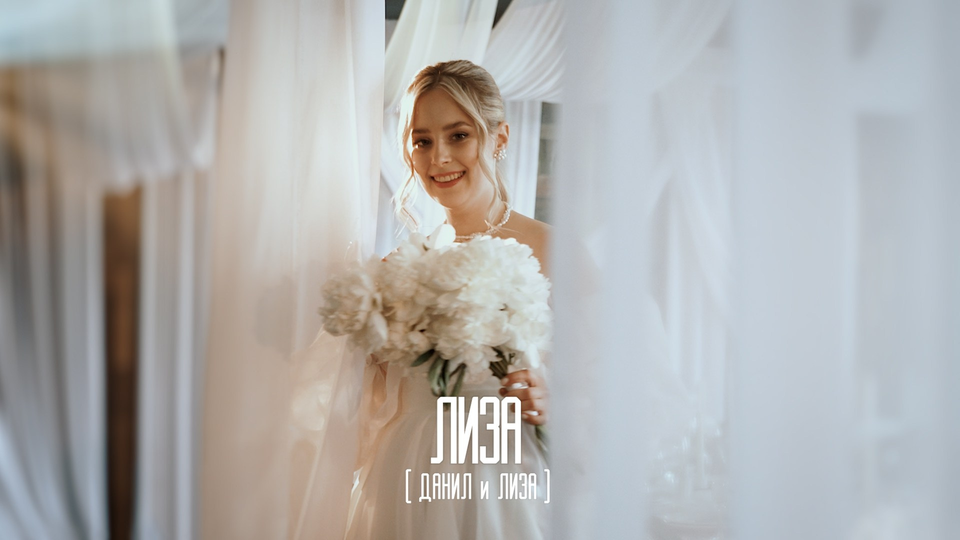 Видеограф Ставрополь, КМВ, Москва, Питер, Краснодар. Студия Муви