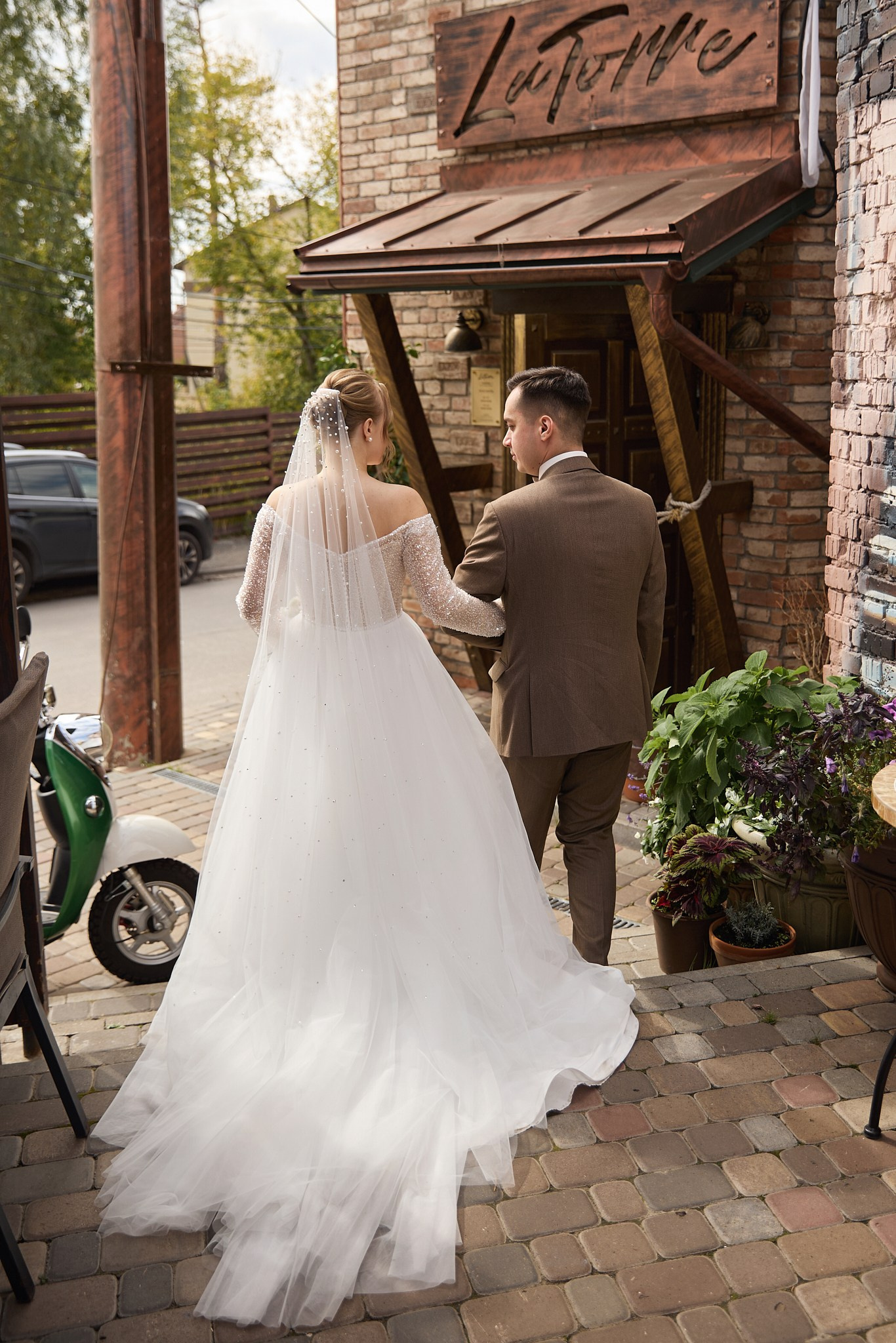 Дарья и Вадим