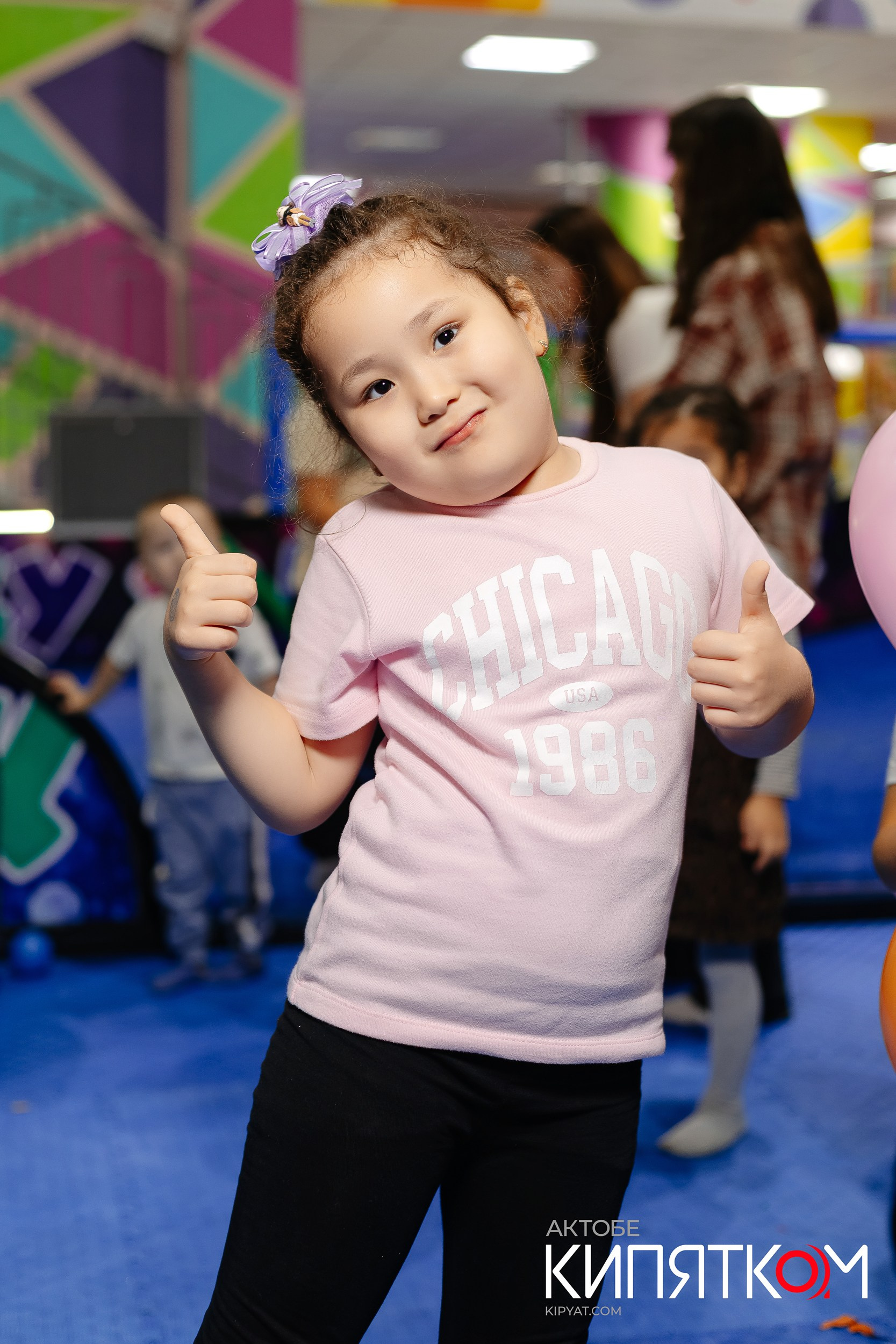 Актобе Кипятком