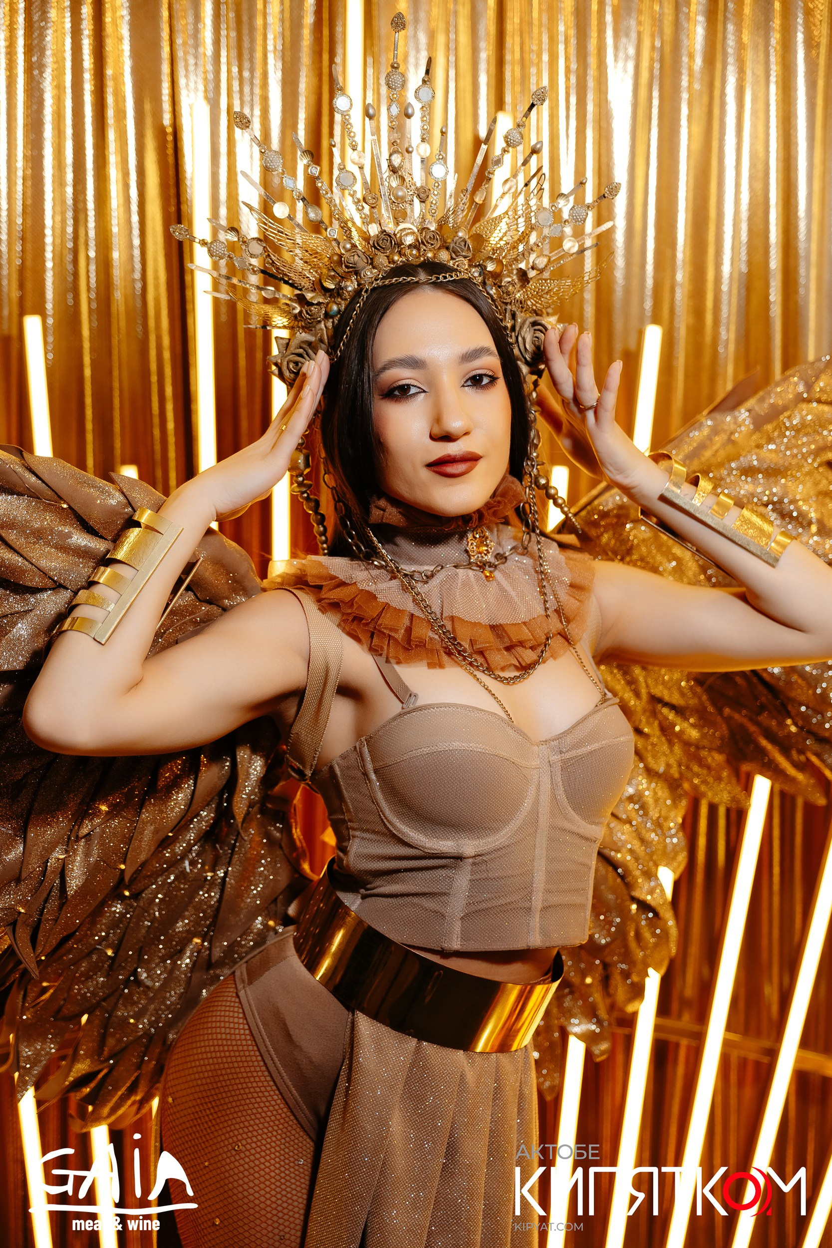 Актобе Кипятком