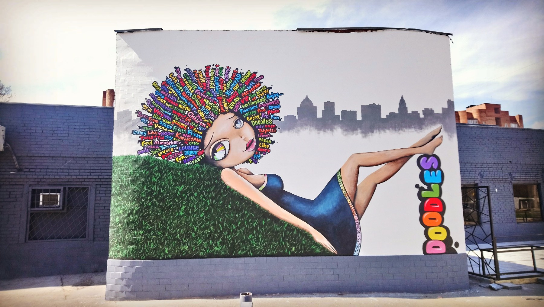 ART. Пётр Литвинов