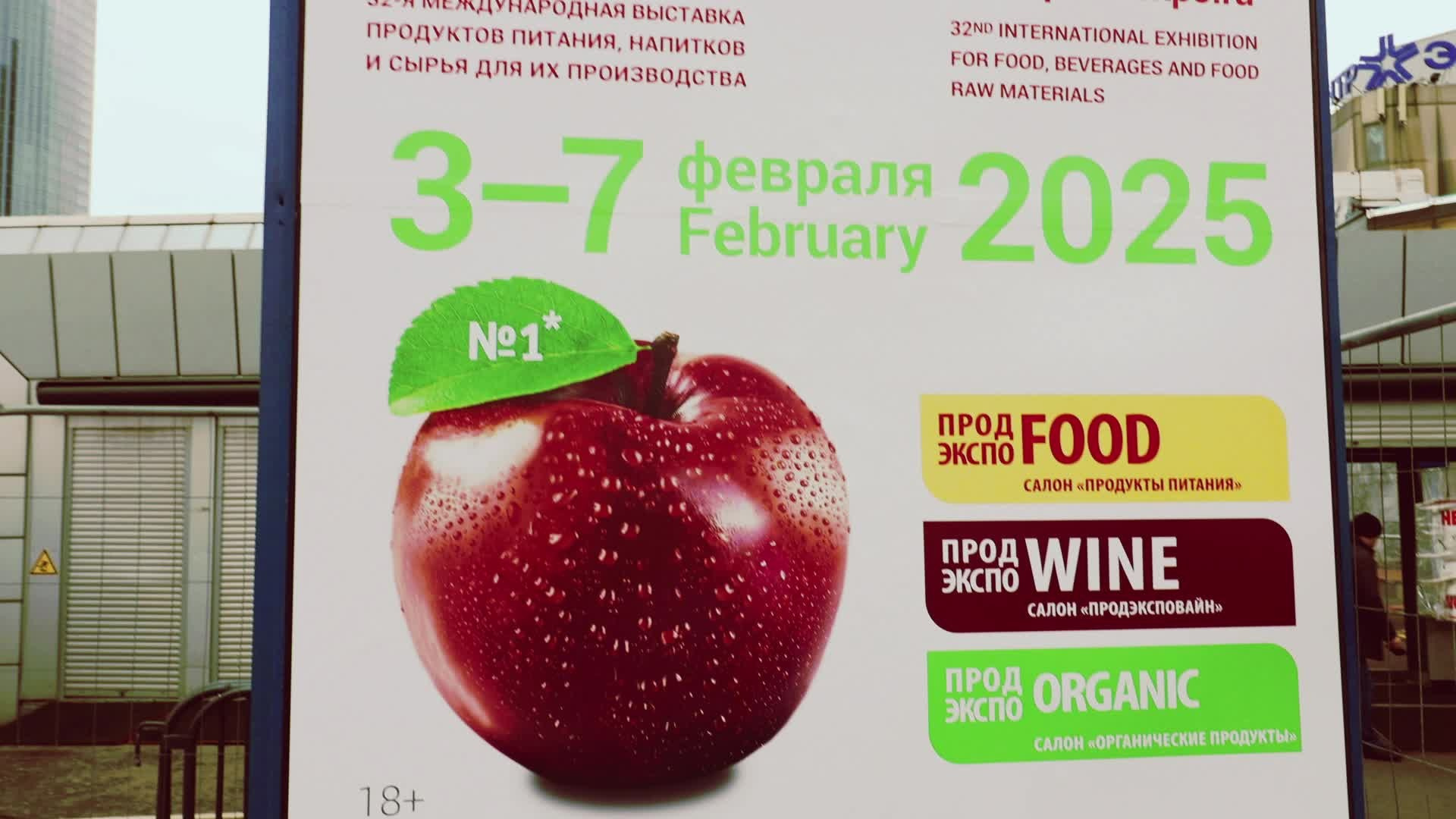 Видео. Творческие фотосессии в Москве