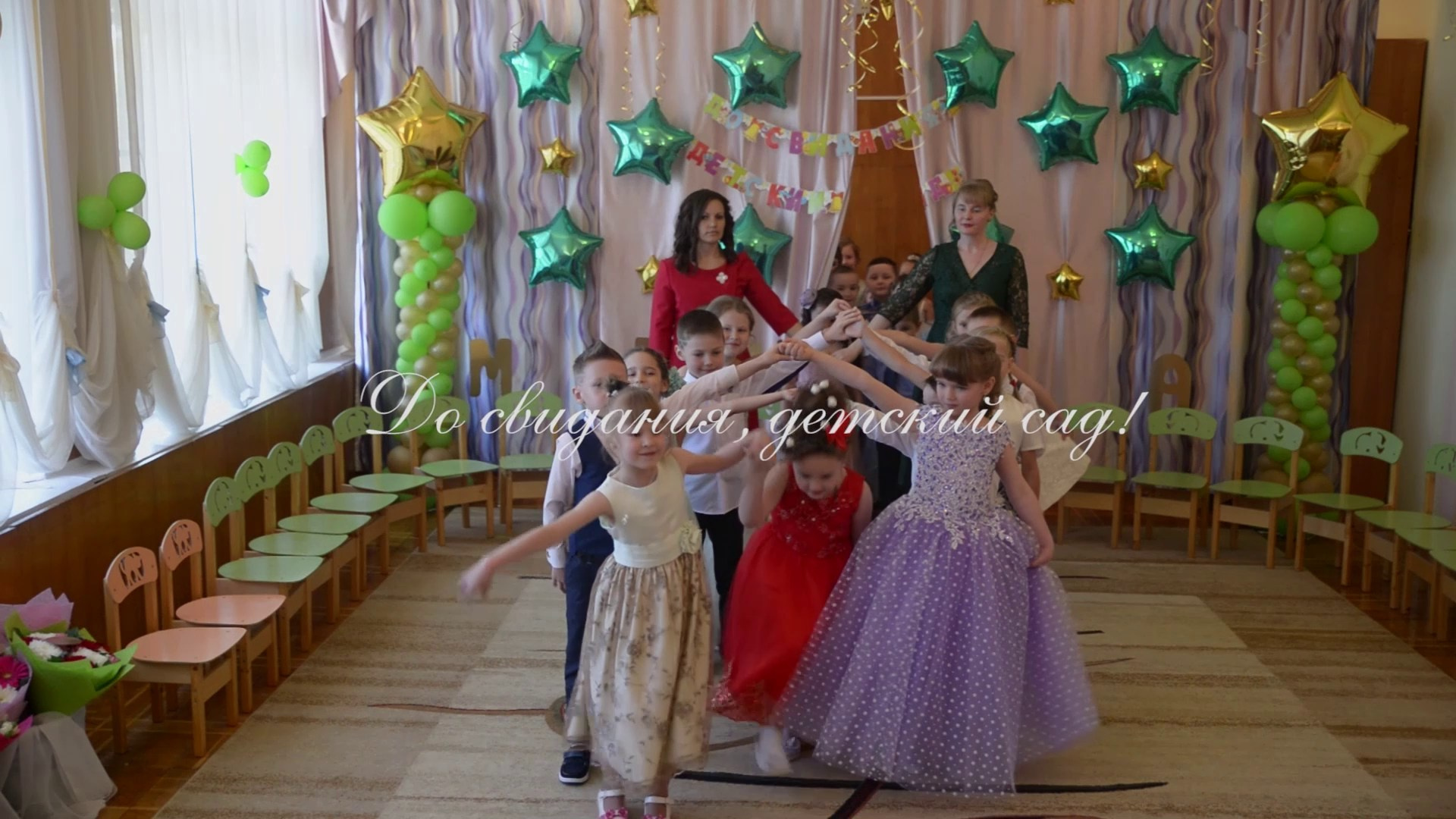 Видео съемка в детском саду, Москва. Фотограф и видеограф в Москве и Абу Даби Мария Кулагина