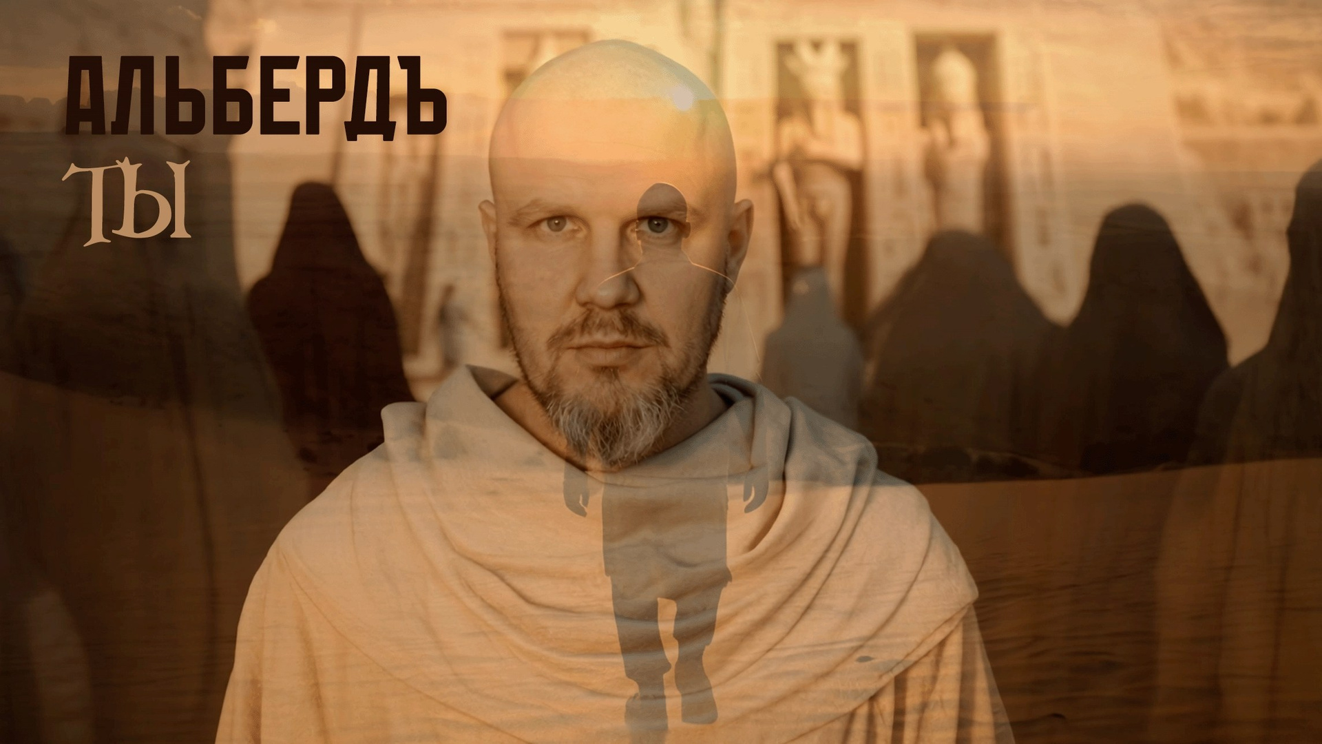 АНИМАЦИЯ. ТЕЛЕТЕЛА • кино • клипы • образы • звук • смысл